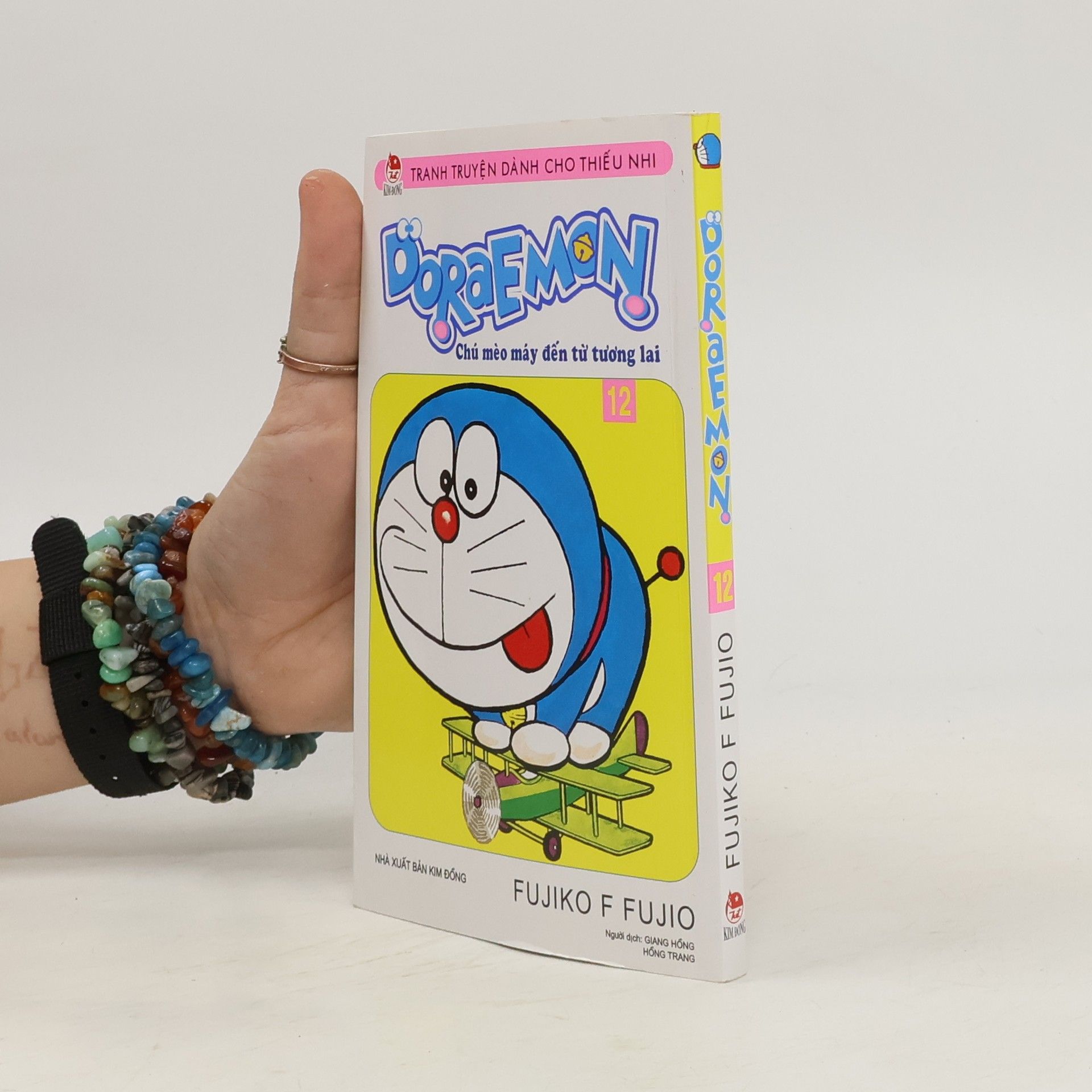 Fujiko F. Fujio Doraemon 12. Chú mèo máy đến từ tương lai