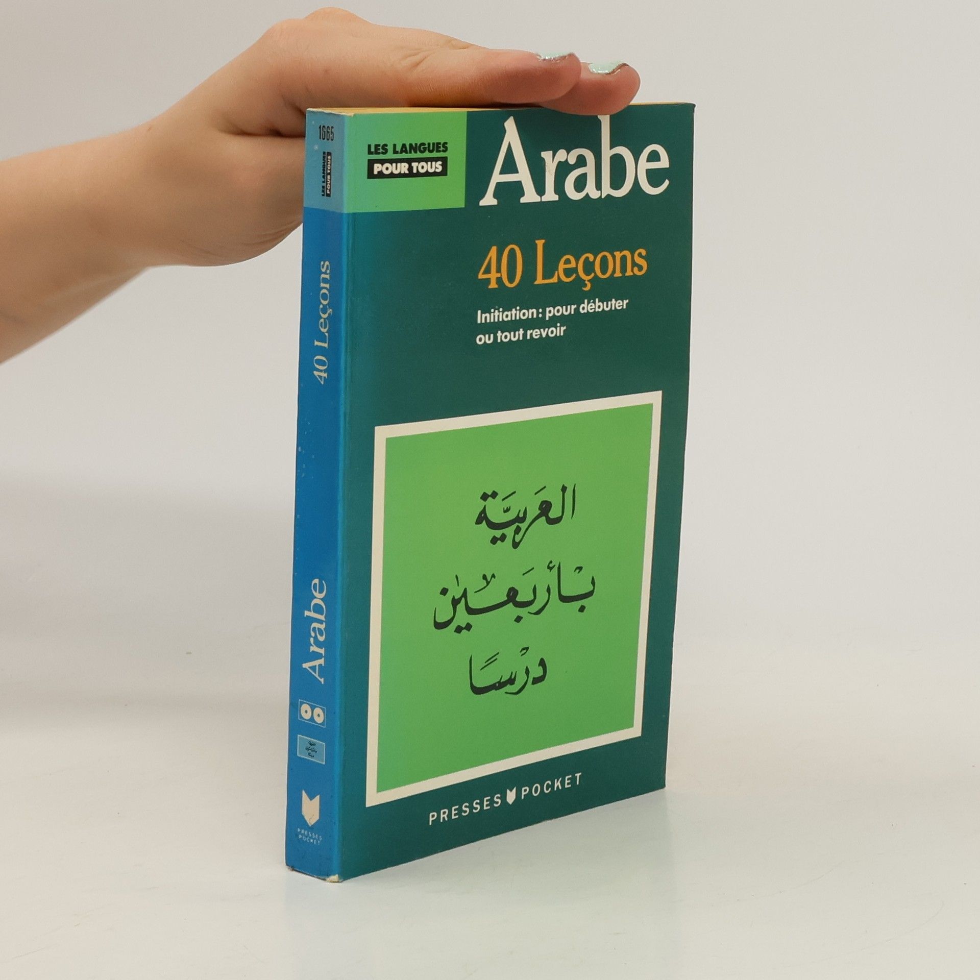 Kolektiv autorů Arabe 40 Leçons