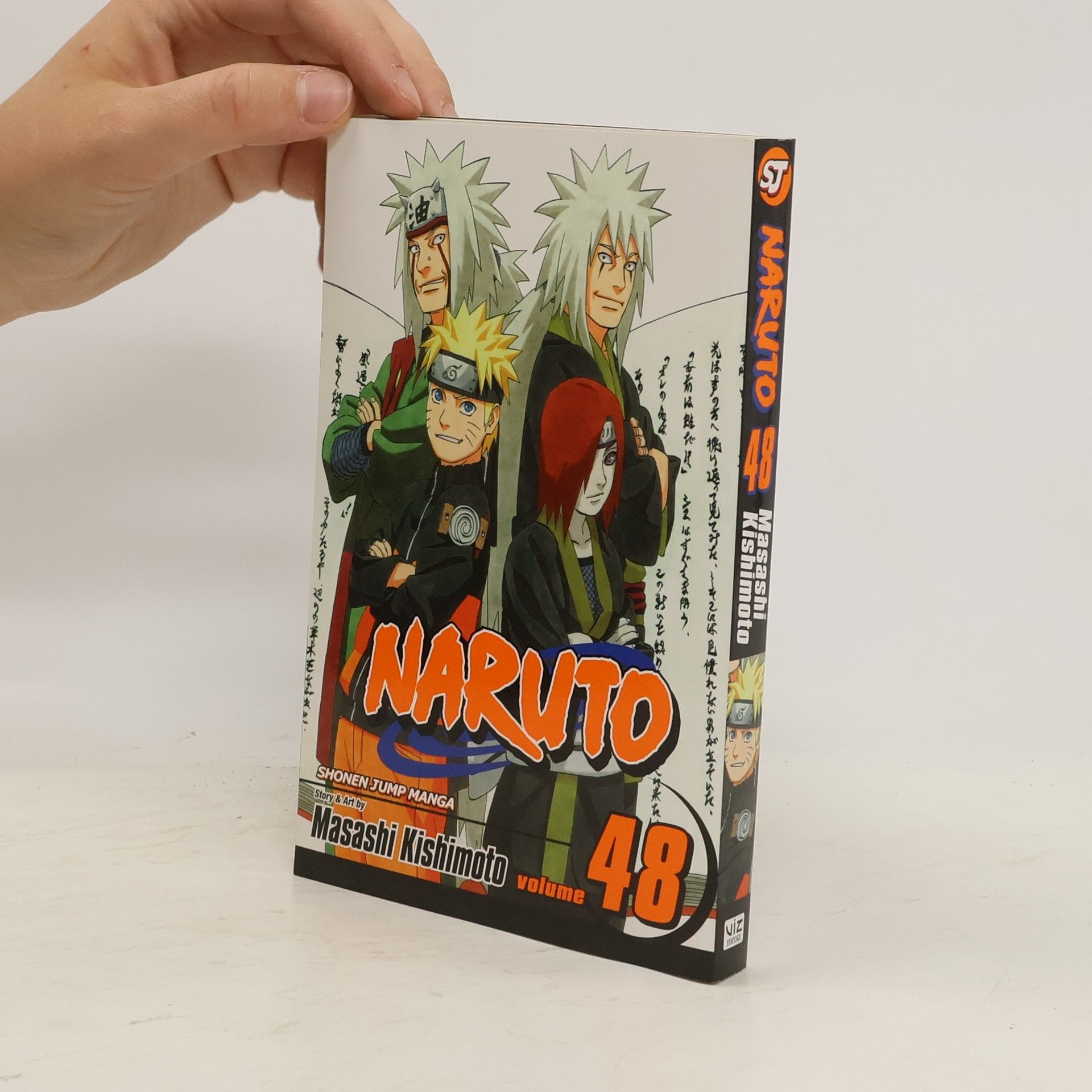 Masashi Kishimoto Naruto, Vol. 48
