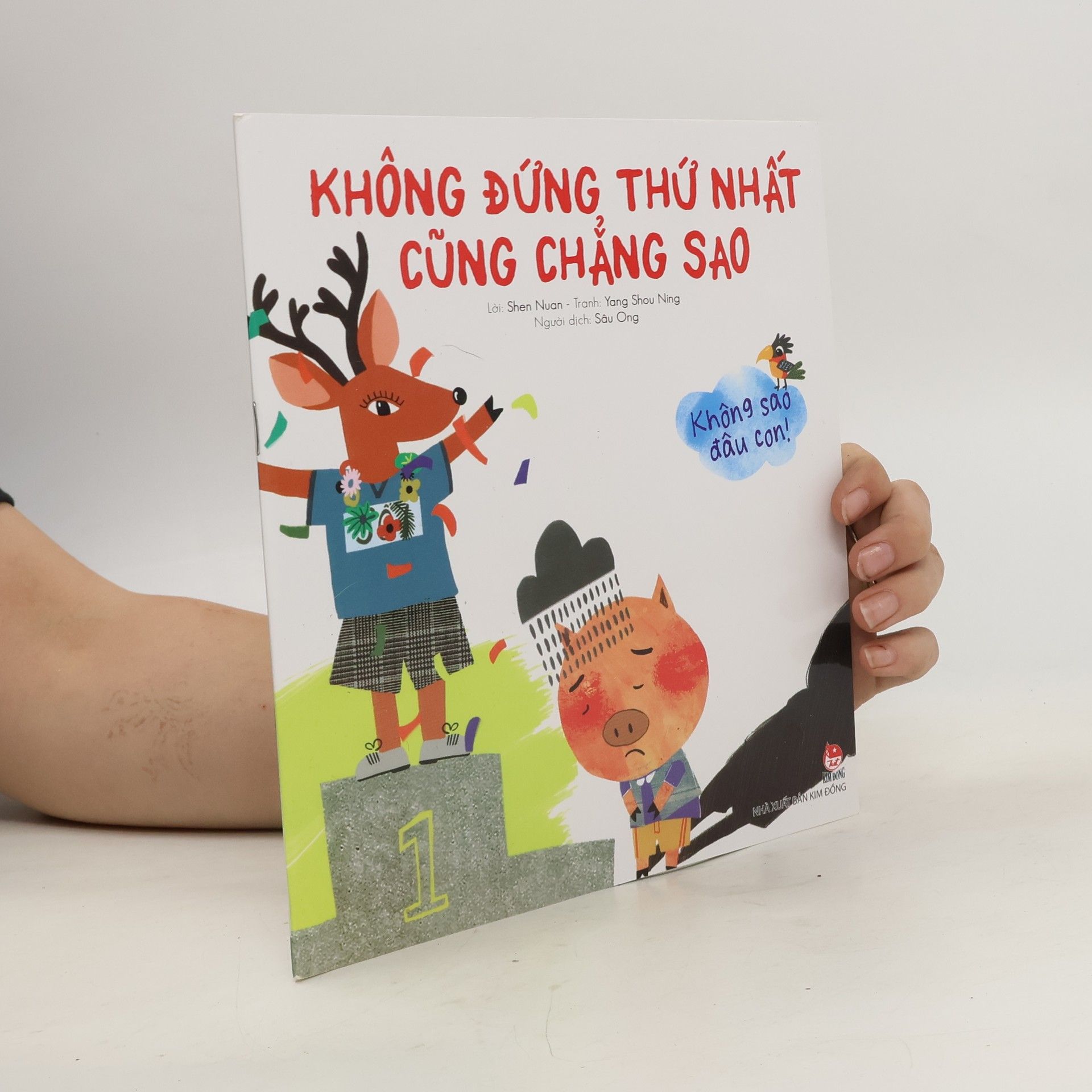 Shen Nuan  Không Sao Đâu Con! Không đứng thứ nhất cũng chẳng sao