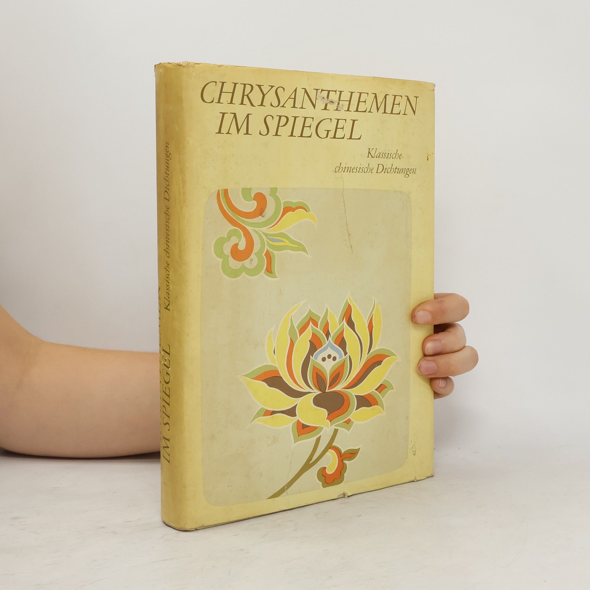 Ernst Schwartz Chrysanthemen im Spiegel