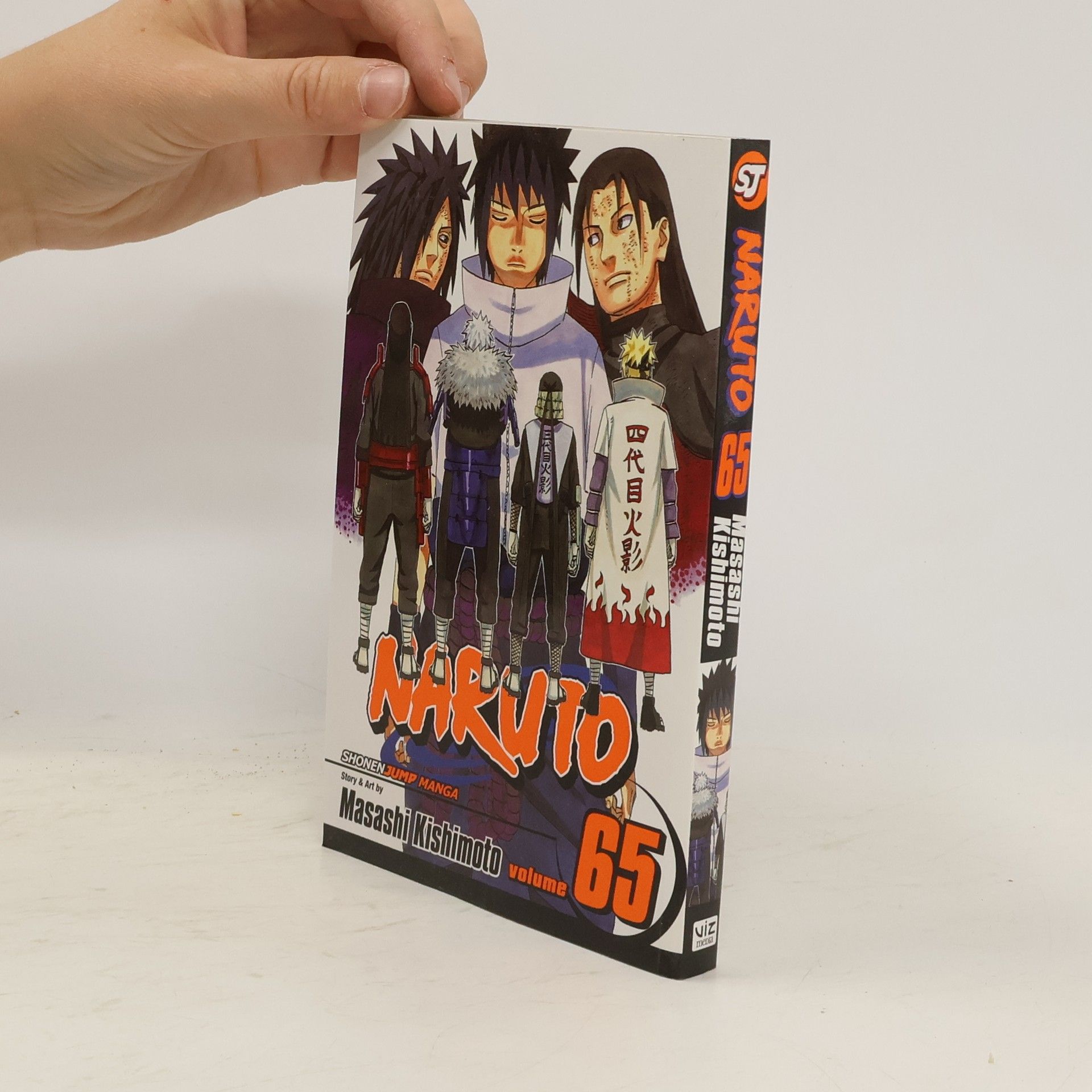 Masaši Kišimoto Naruto, Vol. 65