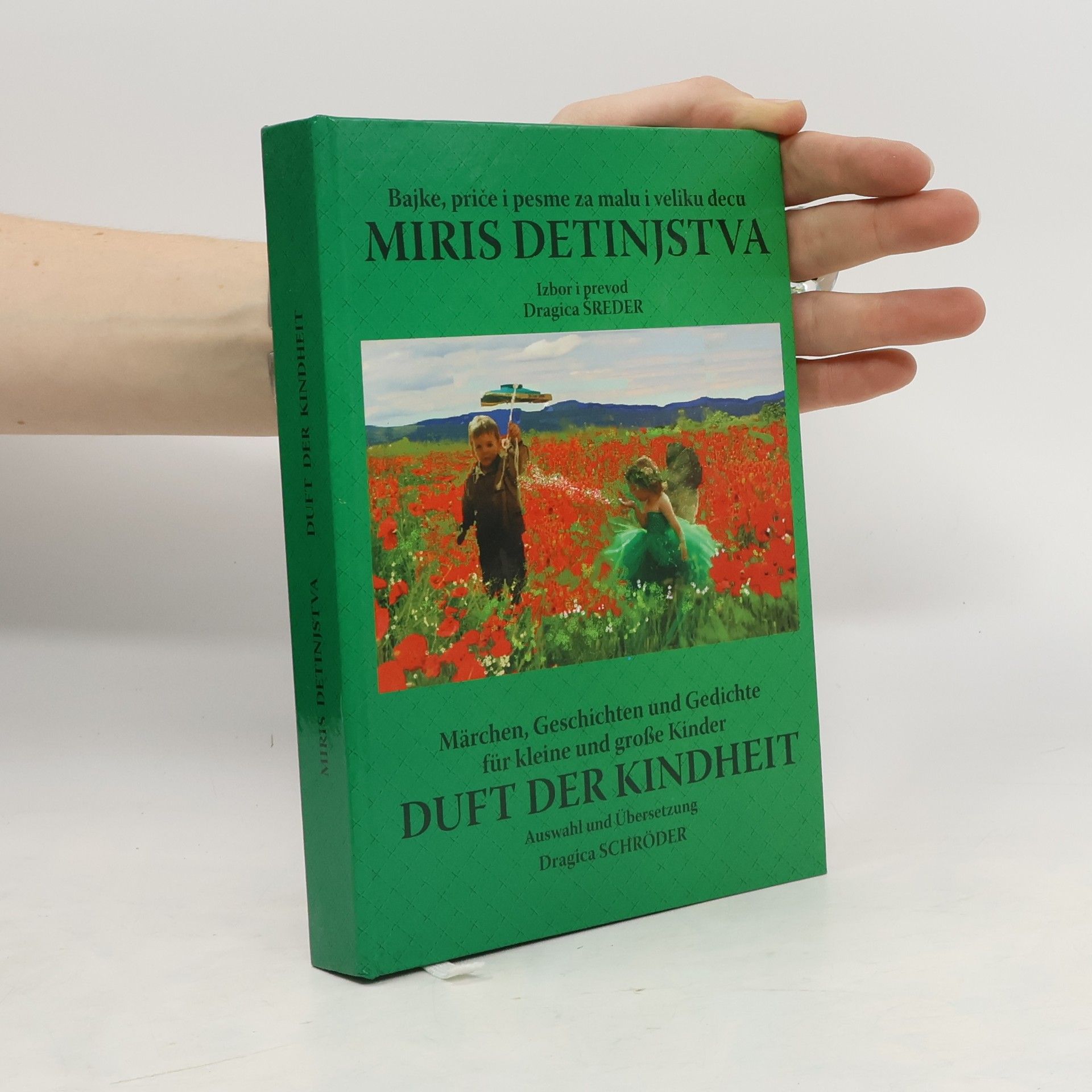 Miris Detinjstva Durft der Kindheit