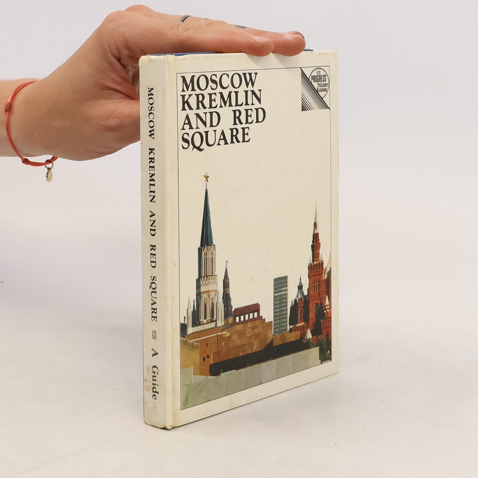 Irina Aleksandrovna Rodimt͡seva Moscow Kremlin and Red Square