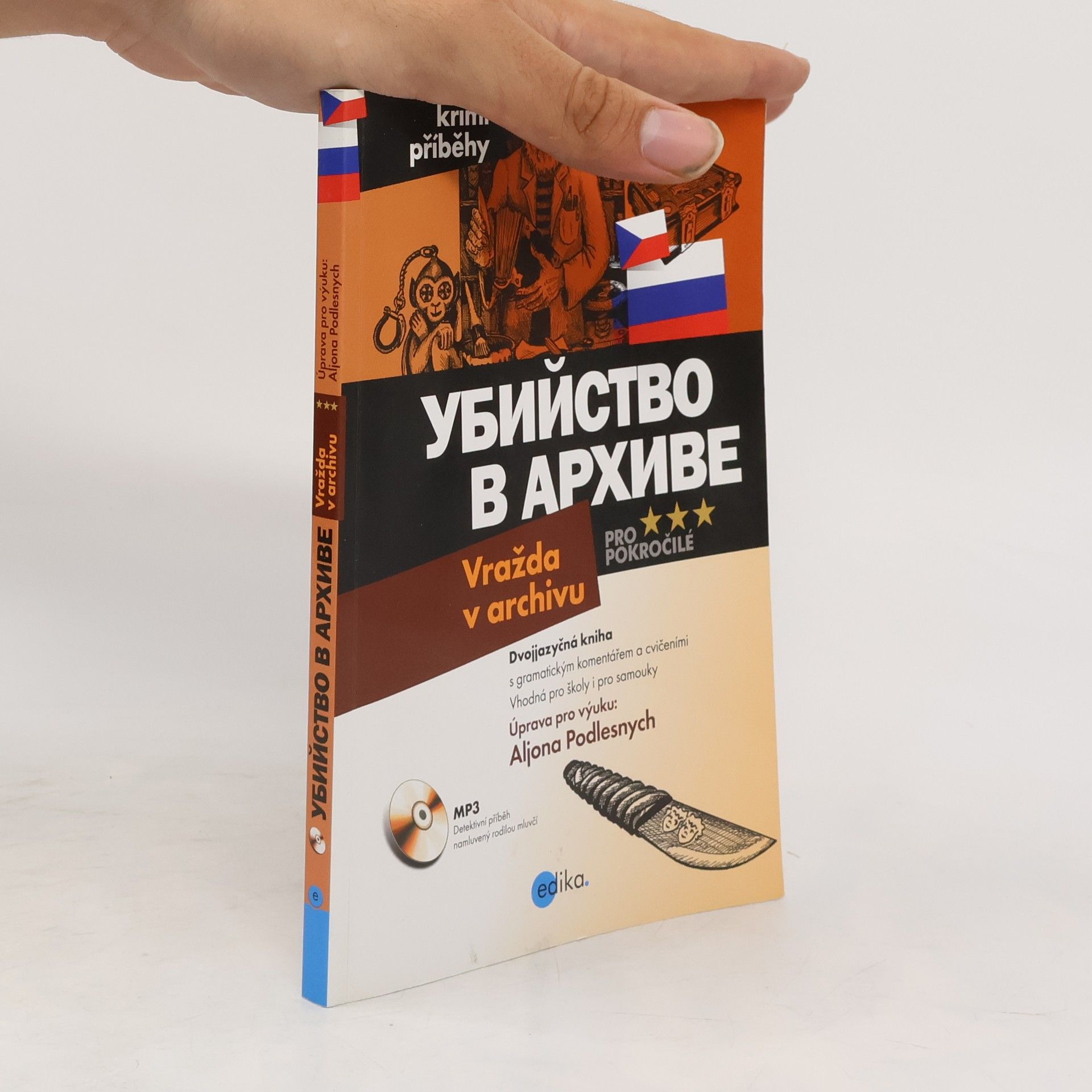 Aljona Podlesnych Vražda v archivu = Убийство в архиве