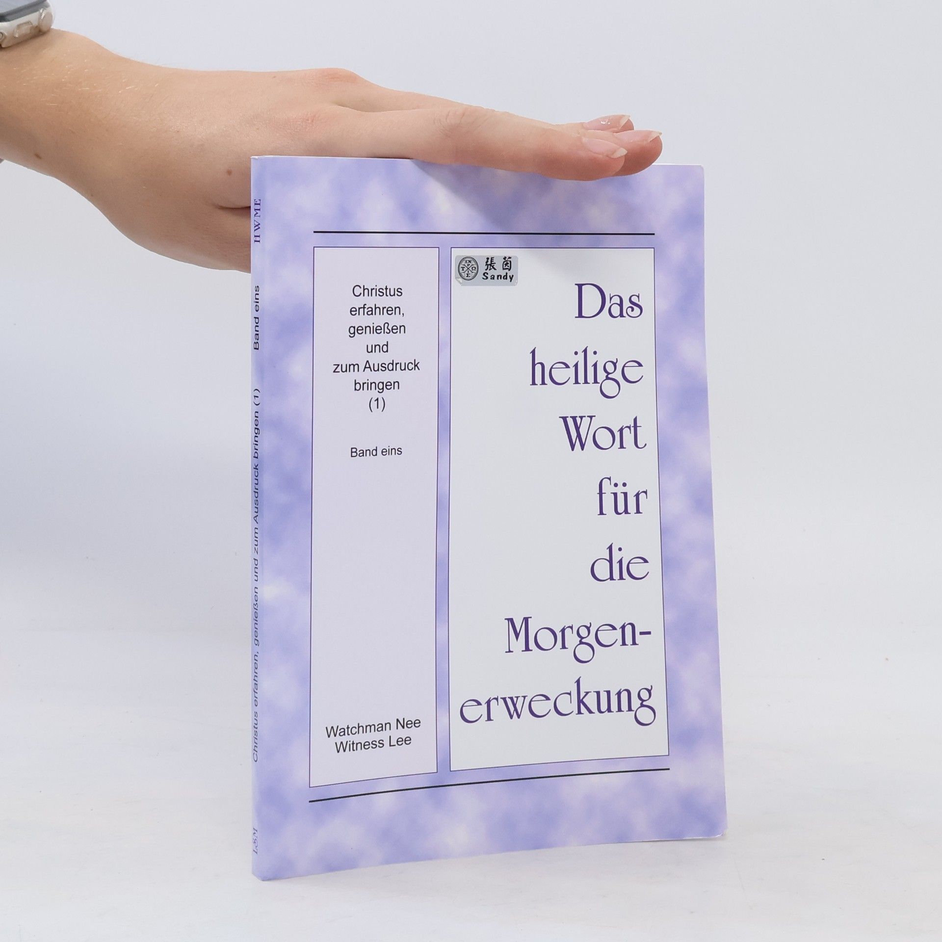 AA.VV. Das heilige Wort für die Morgen-erweckung