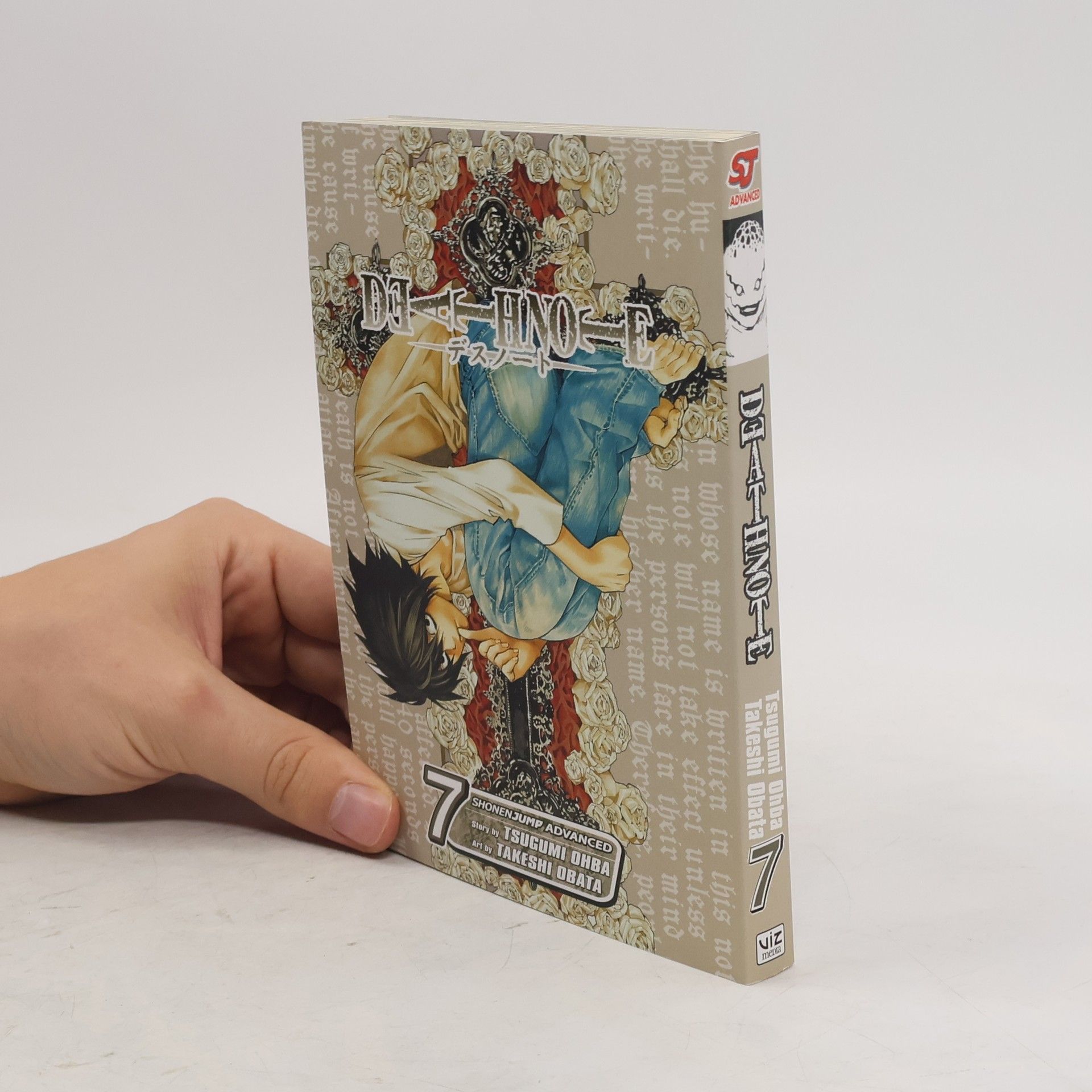 Takeshi Obata Death Note, Vol. 7