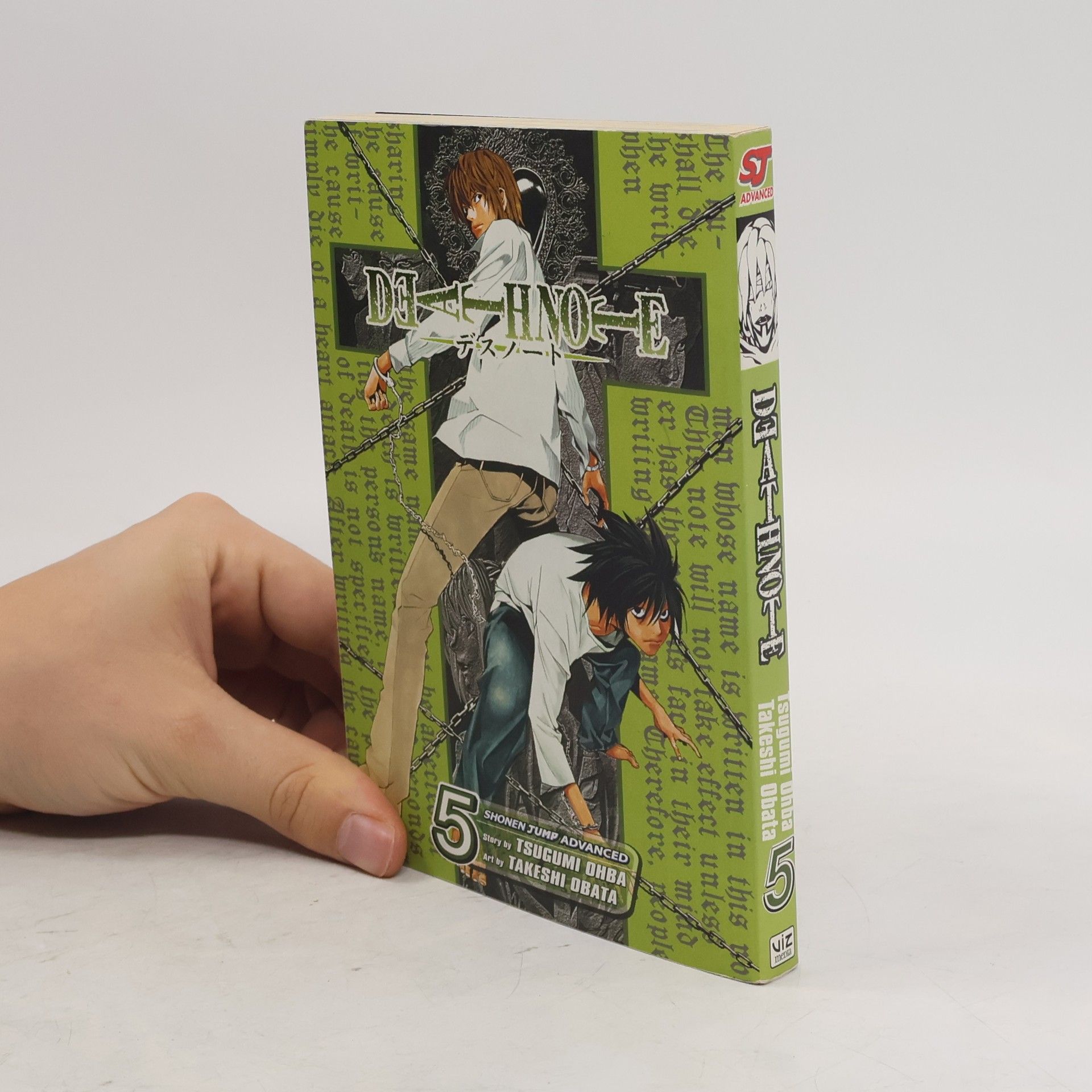 Takeshi Obata Death Note, Vol. 5