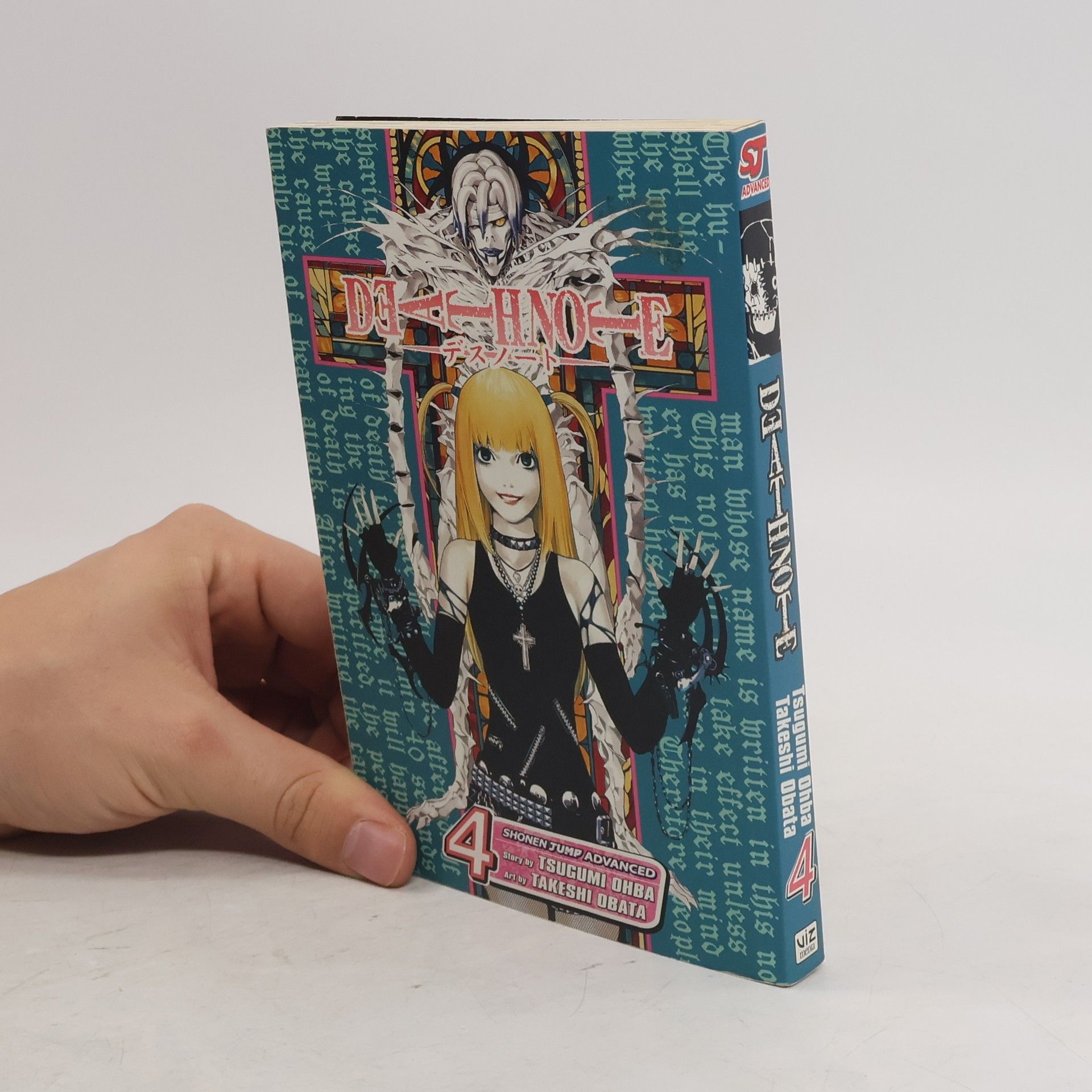 Takeshi Obata Death Note, Vol. 4: Love