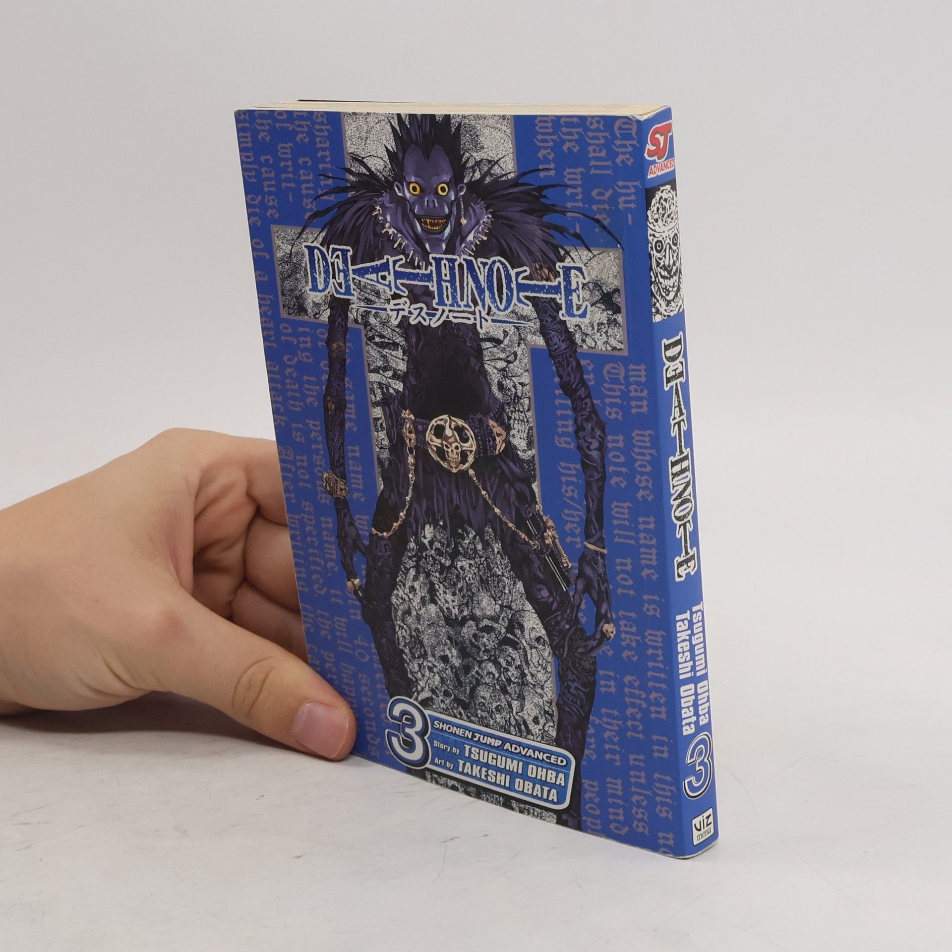Tsugumi Ohba Death note 3