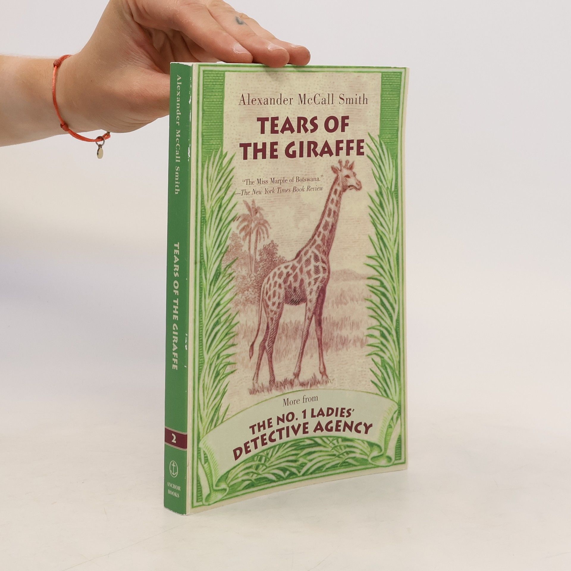 Alexander McCall Smith Tears of the Giraffe