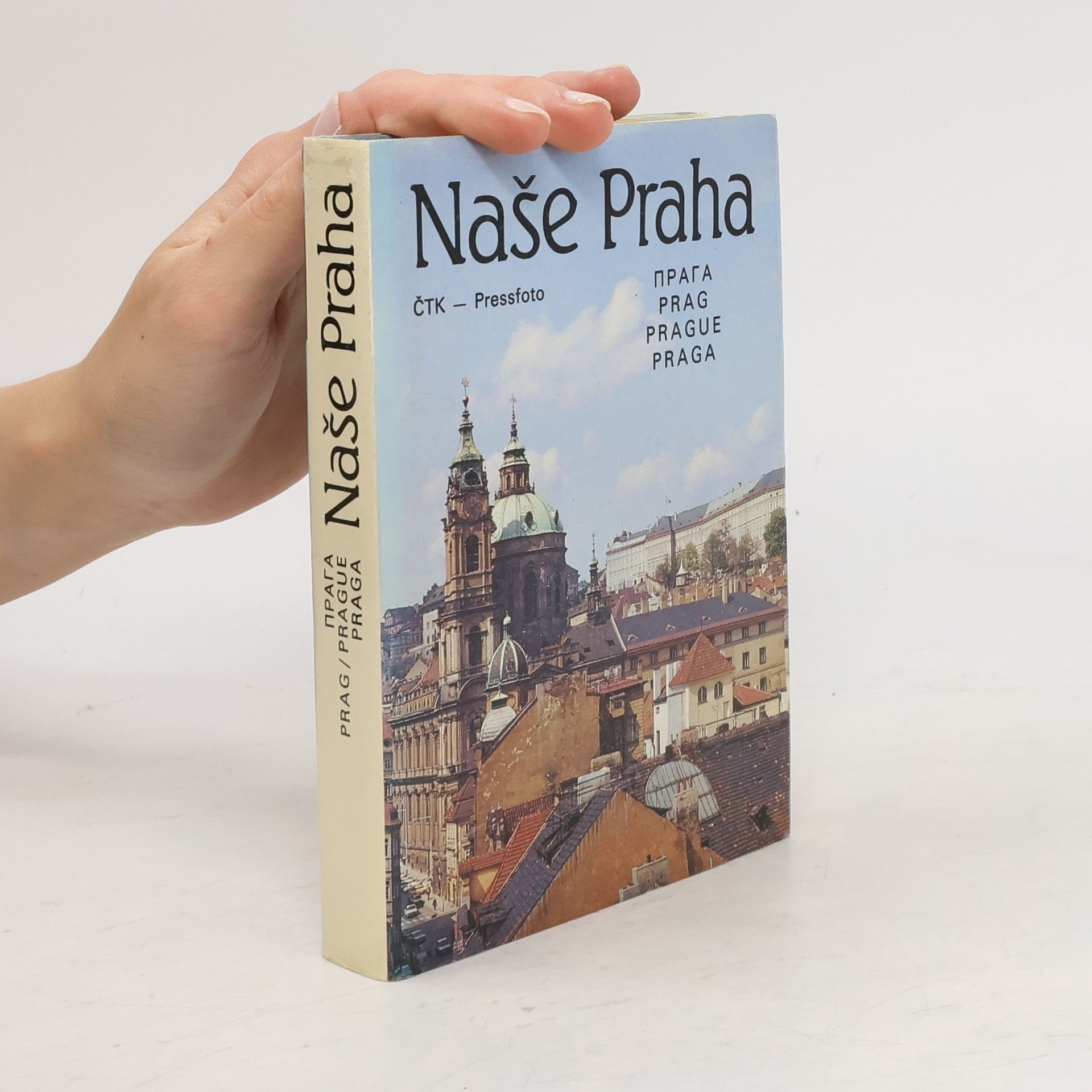 Evžen Veselý Naše Praha