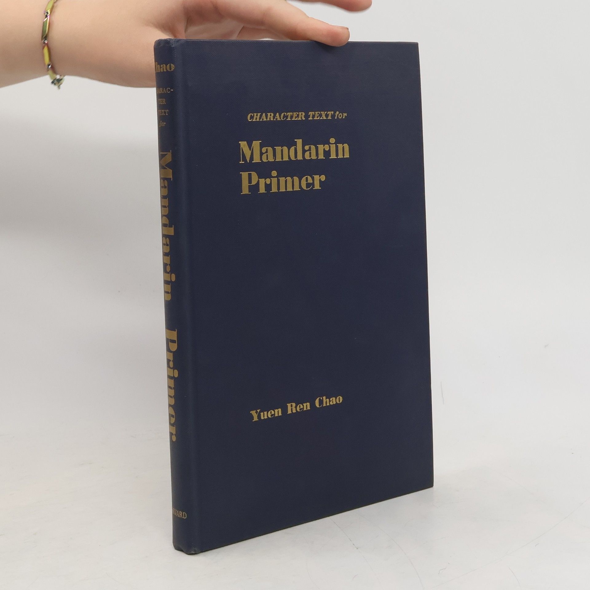 Yuen Ren Chao Character Text for Mandarin Primer