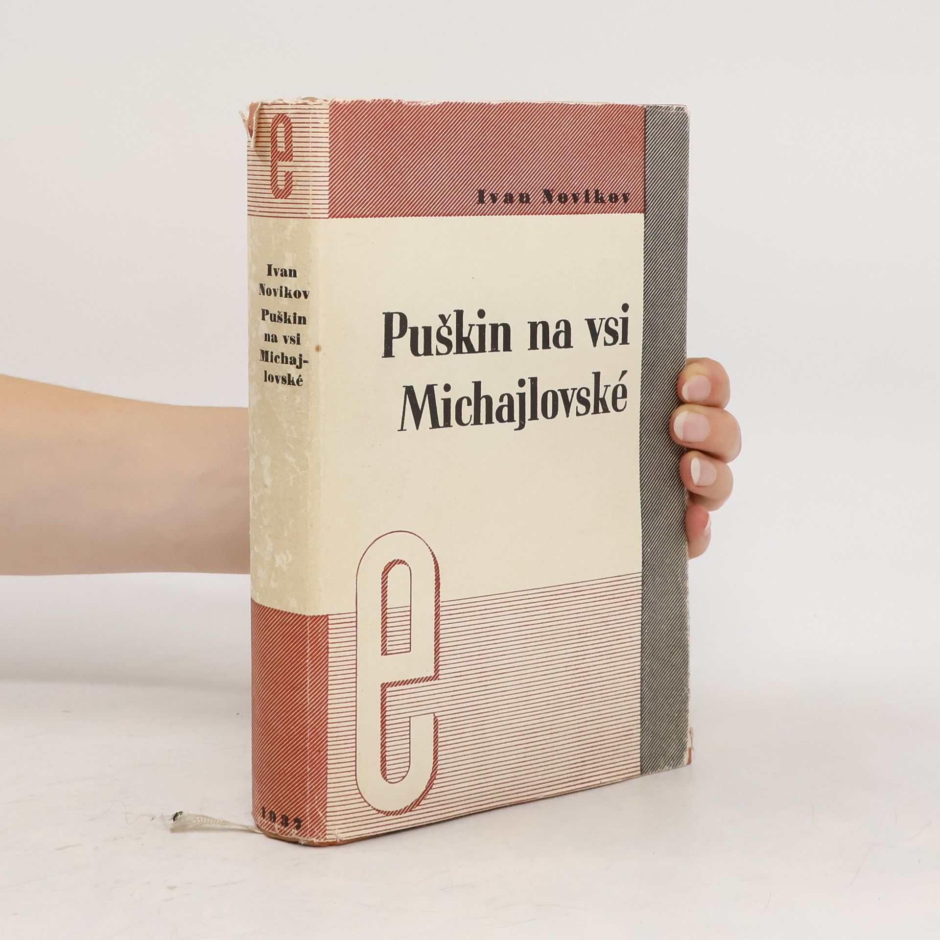 Ivan Aleksejevič Novikov Puškin na vsi Michajlovské