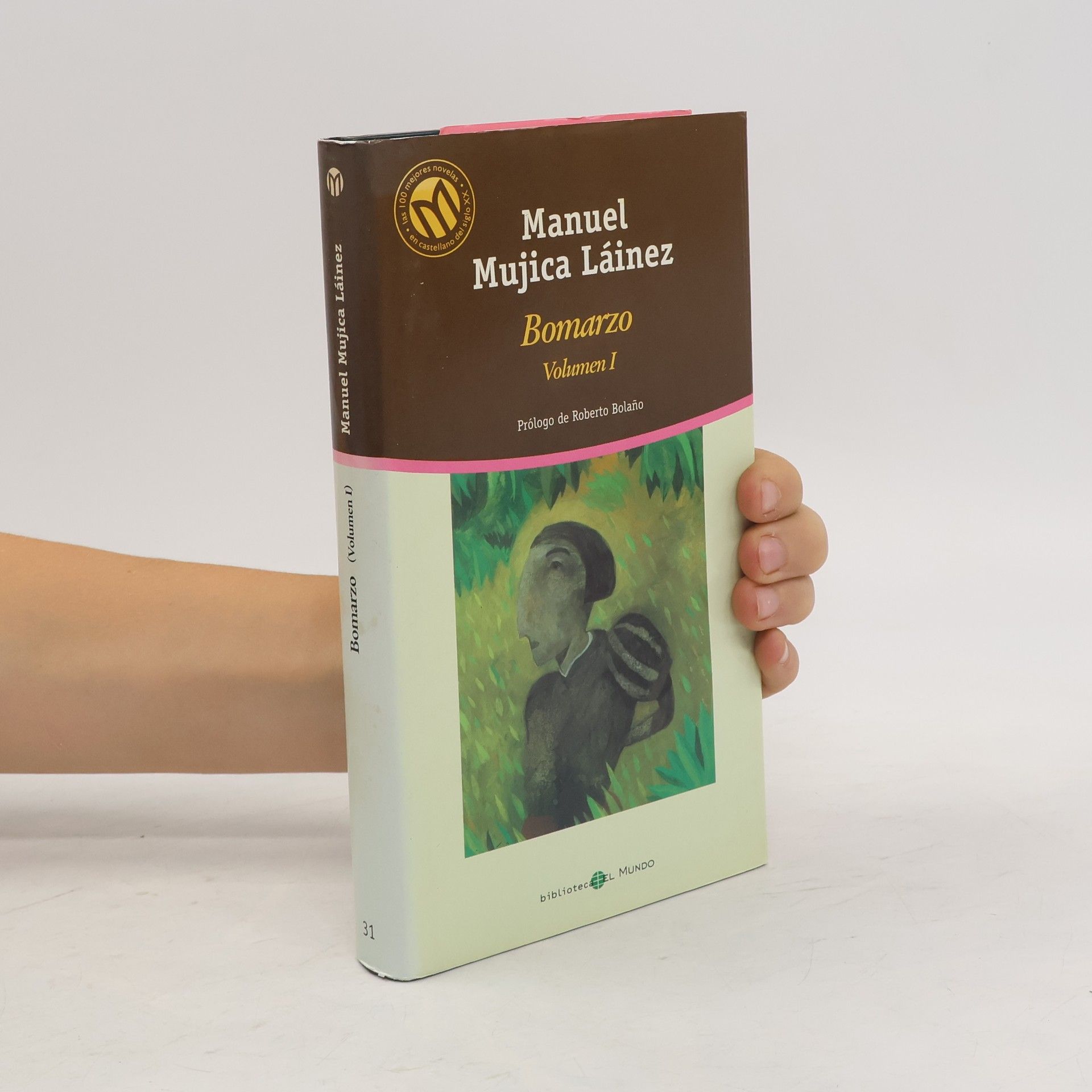Manuel Mujica Láinez Bomarzo I