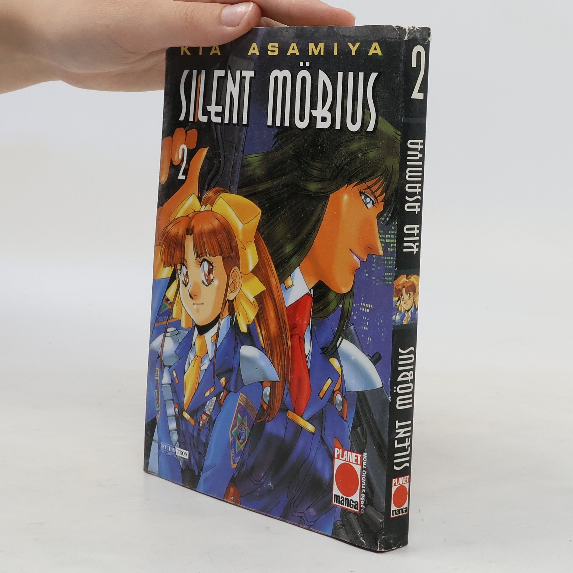 Kia Asamiya Silent Möbius. Bd.2