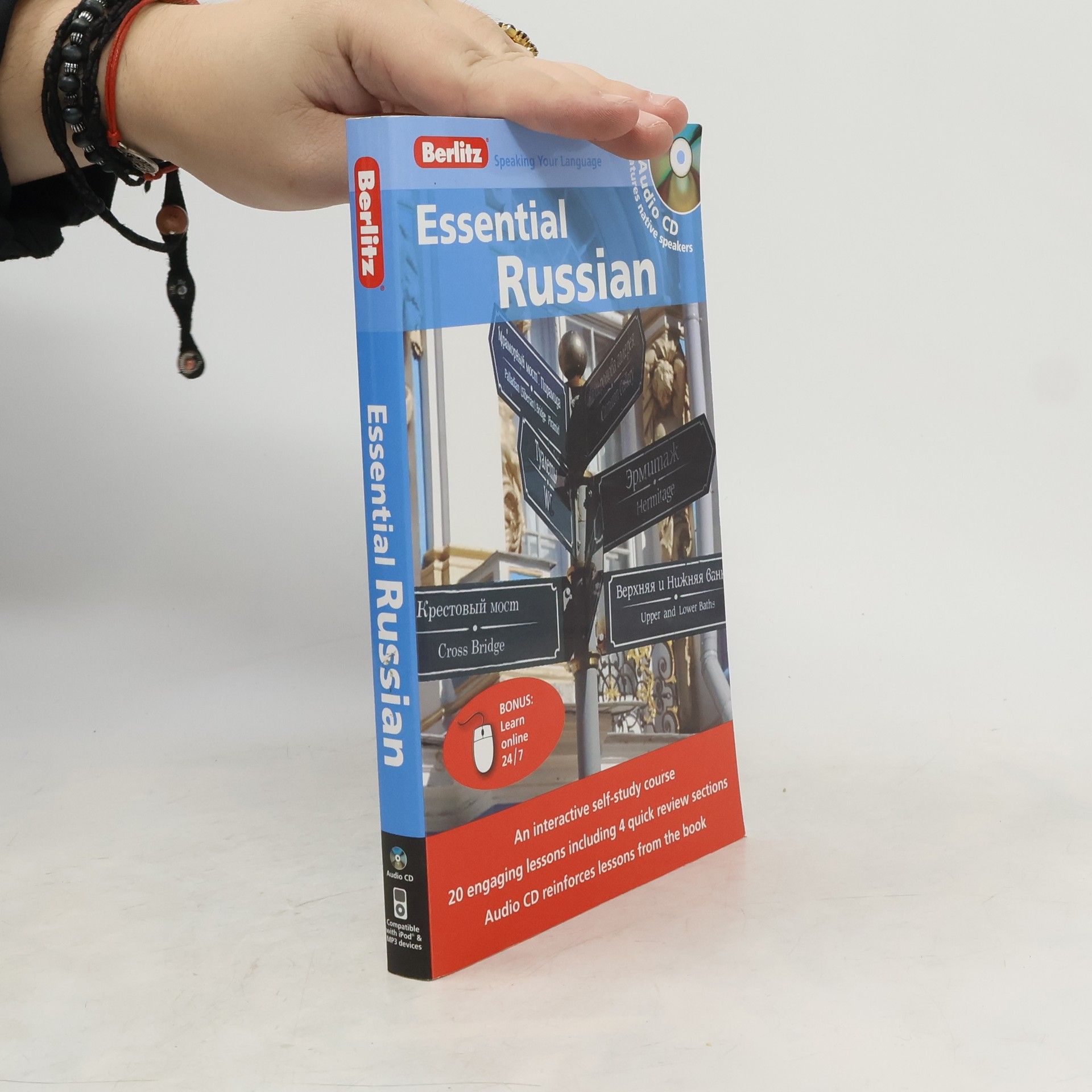 Berlitz Publishing Company Berlitz: Essential Russian & CD