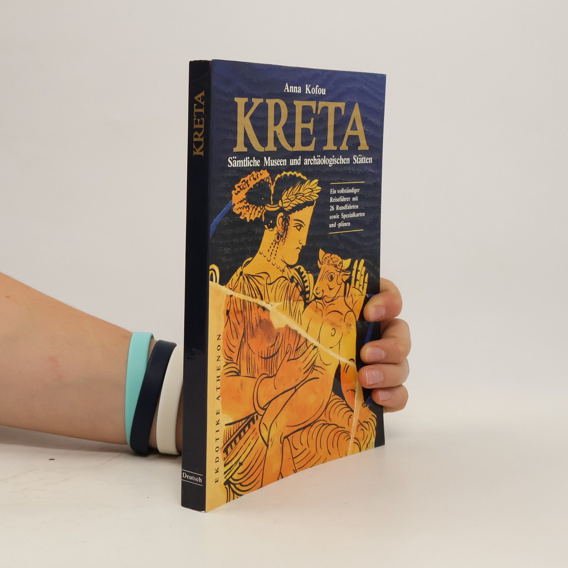 Anna Kofou Kreta