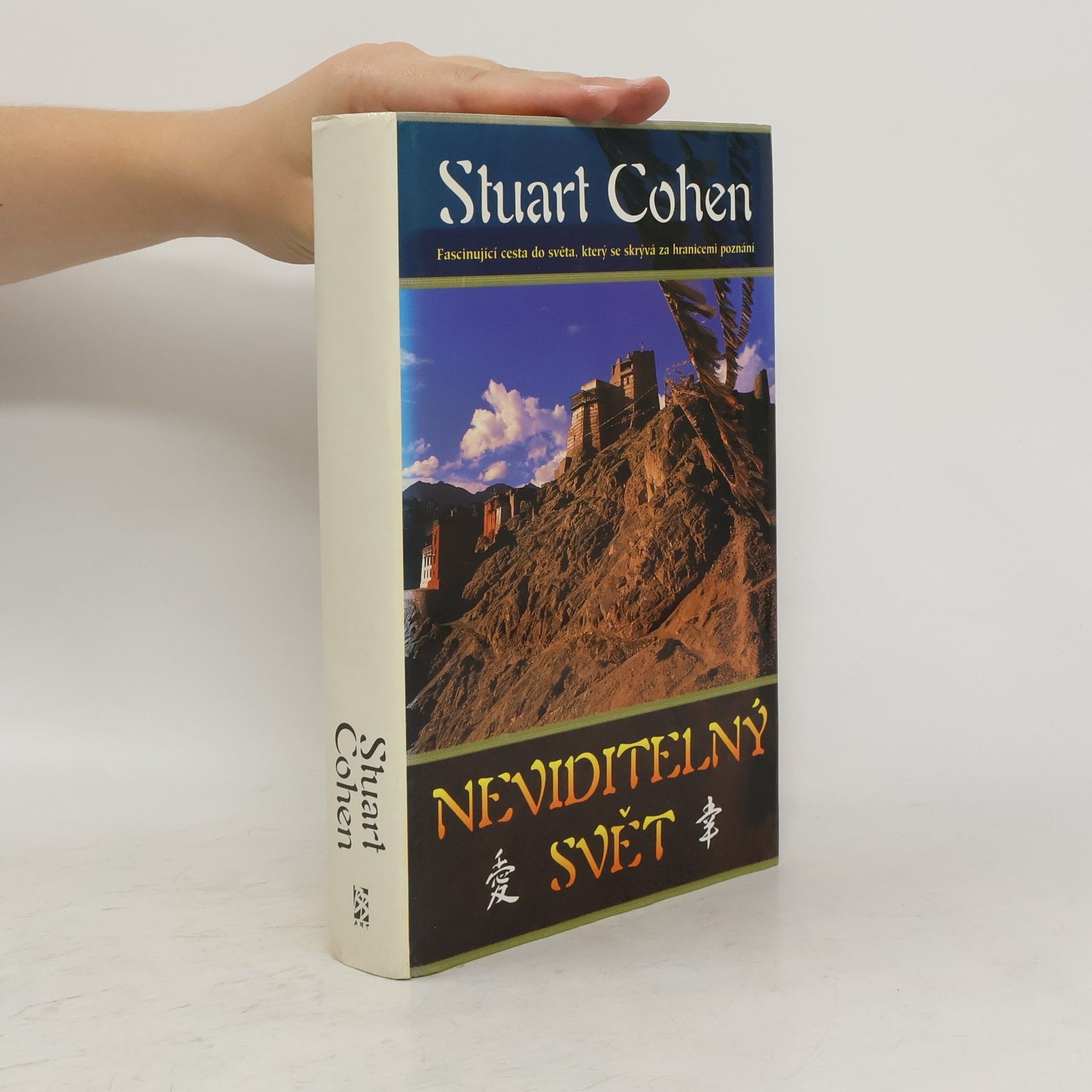 Cohen Stuart Neviditelný svět