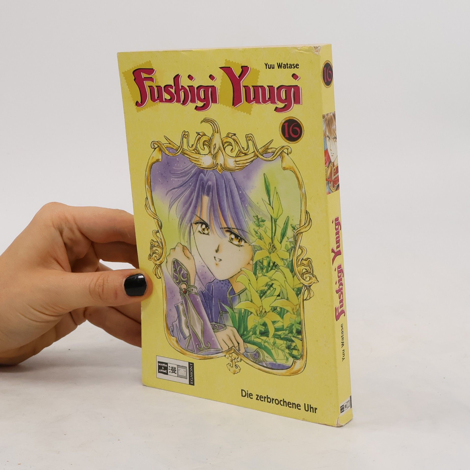 Yuu Watase Fushigi-Yuugi 16