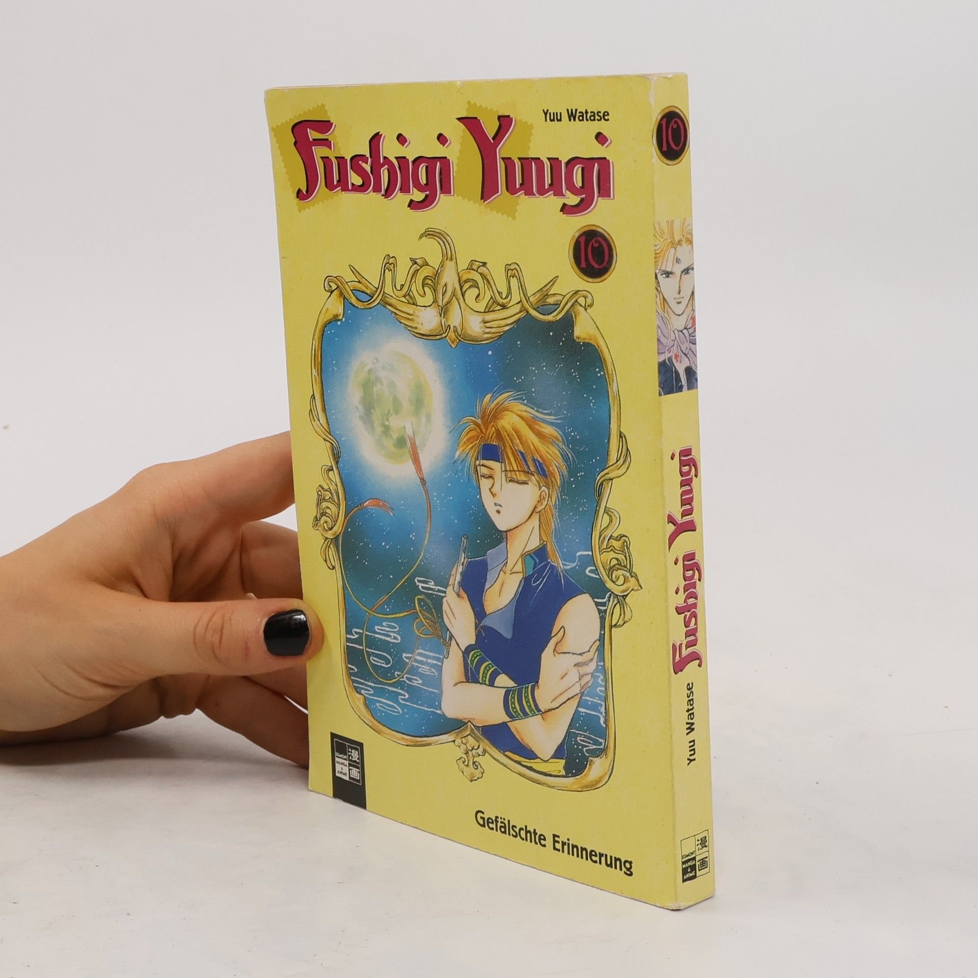 Yuu Watase Fushigi-yuugi 10