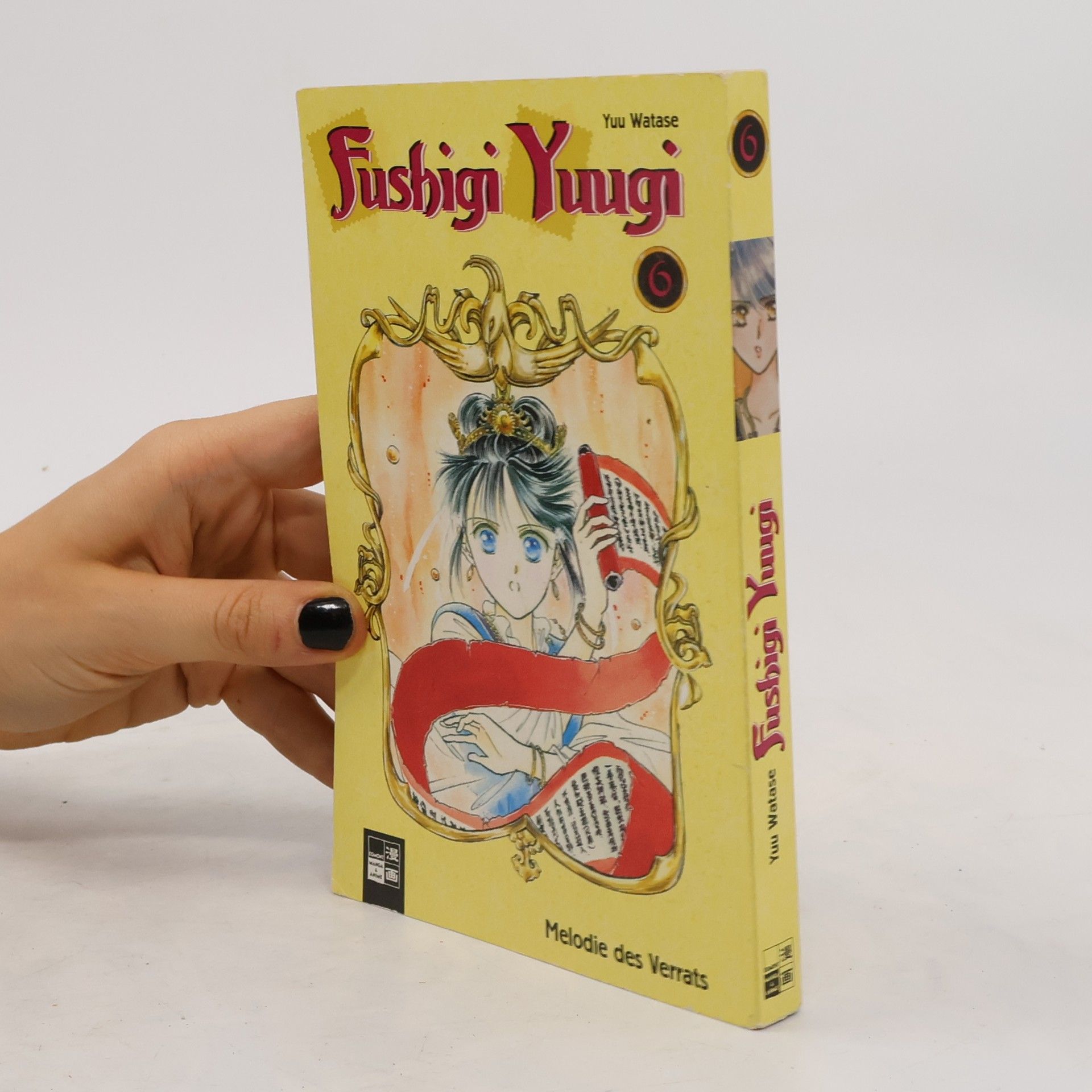 Yuu Watase Fushigi-yuugi 6
