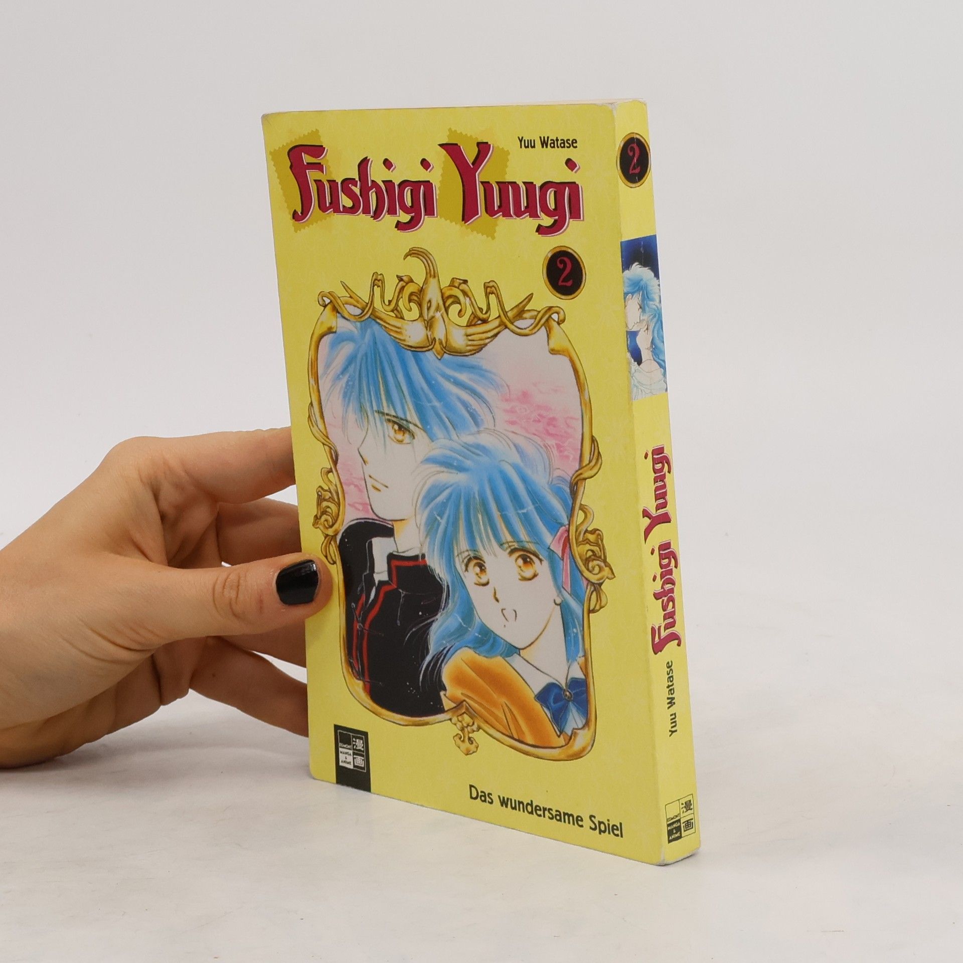 Yuu Watase Fushigi-yuugi 2
