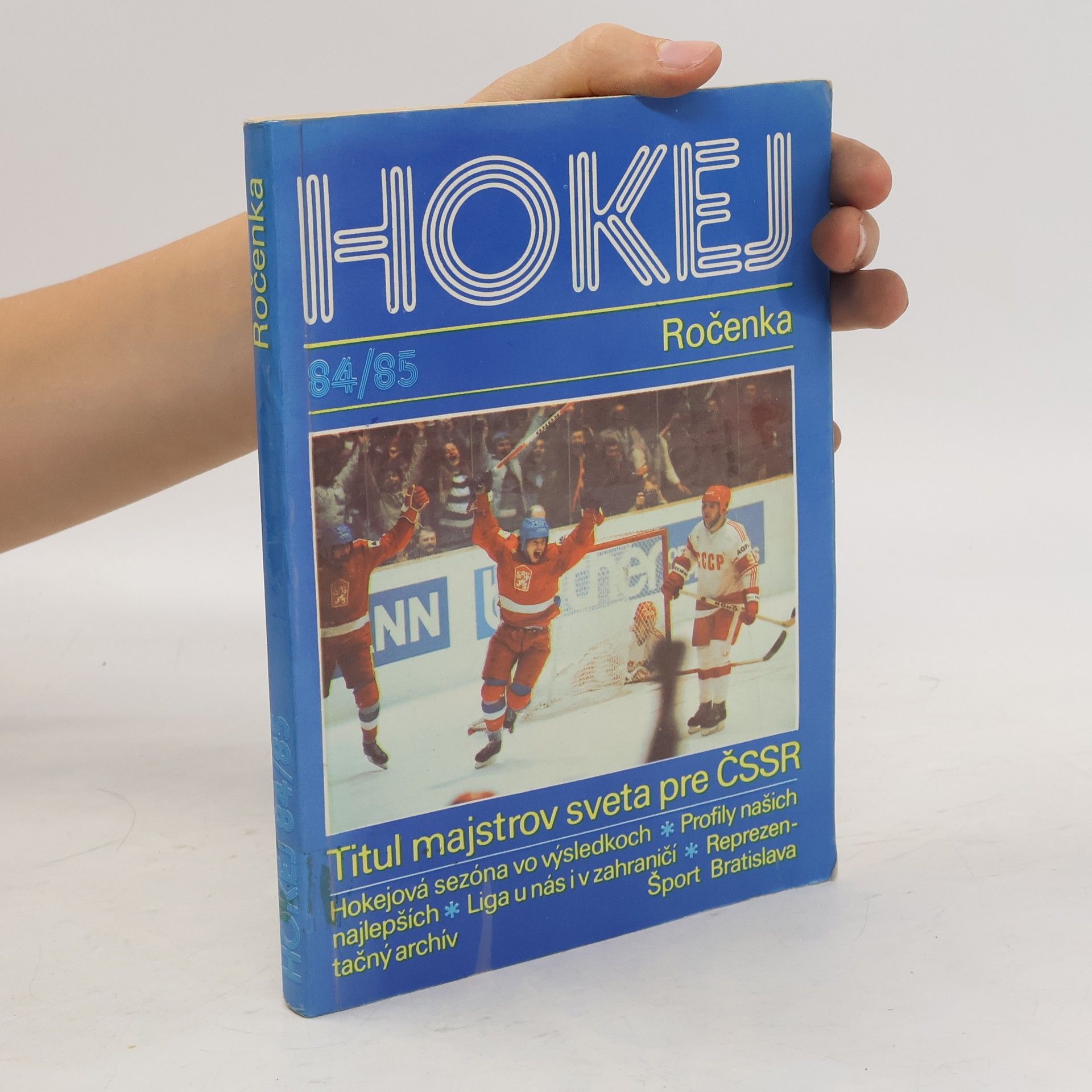 Kolektív autorov Hokej ročenka 84/85