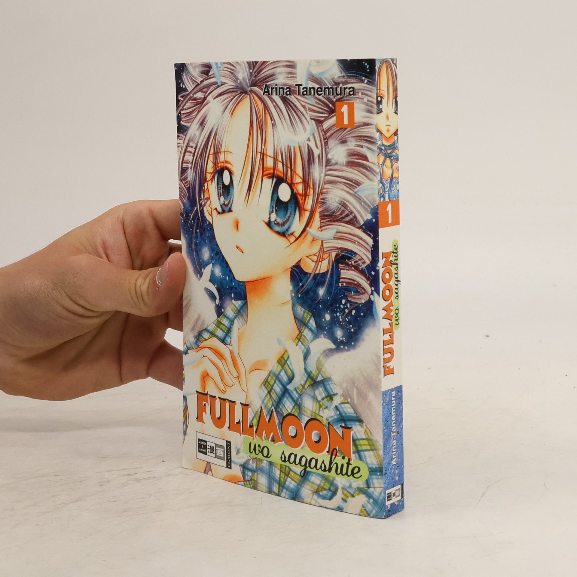 Arina Tanemura Fullmoon wo-sagashite