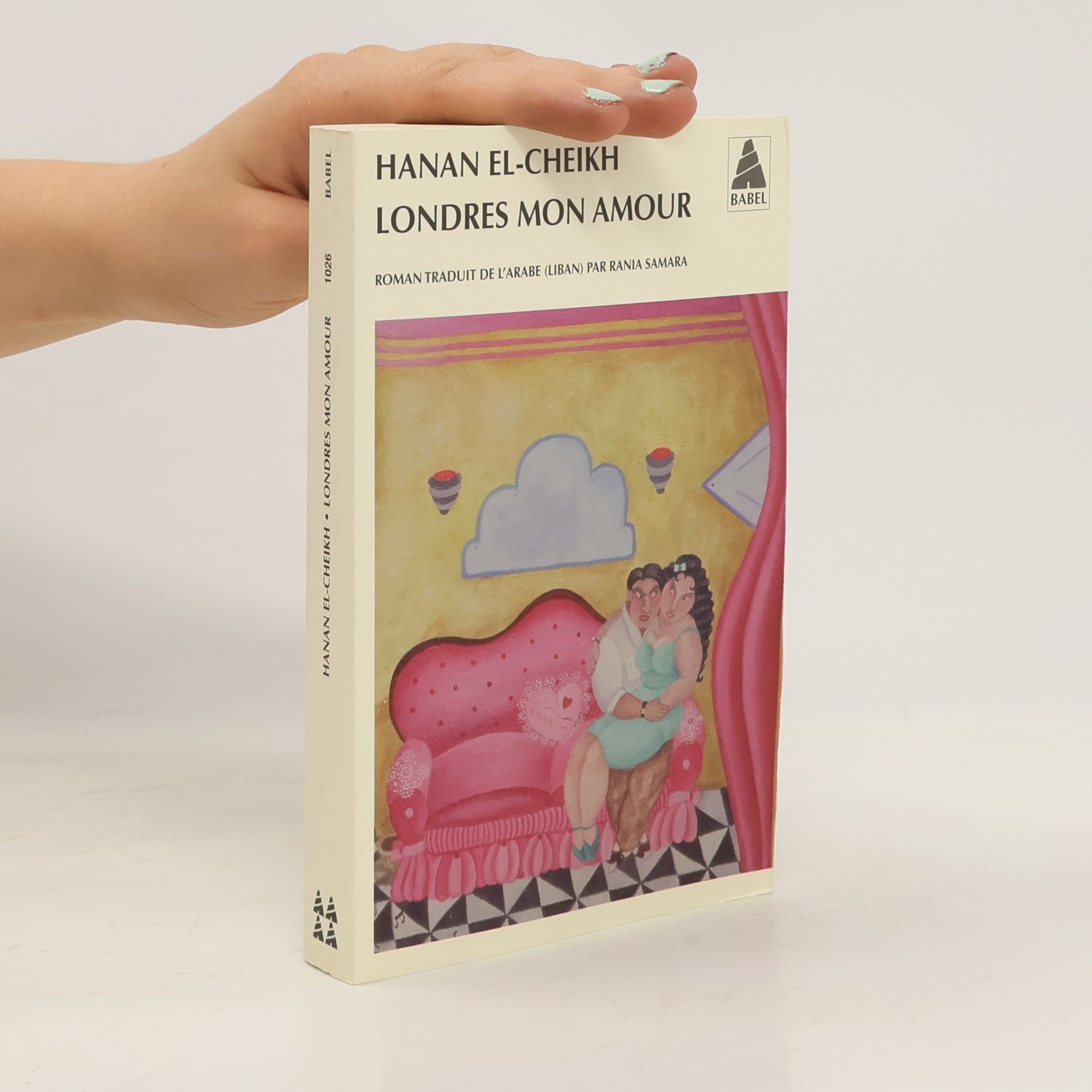 Hanan El-Cheikh Londres mon amour