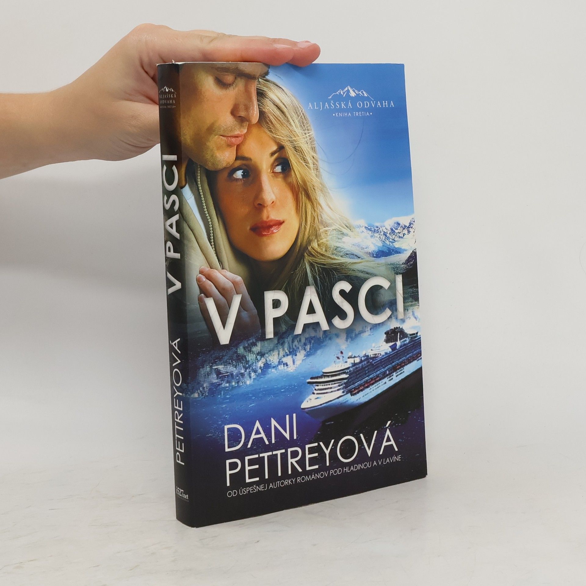 Dani Pettrey V pasci