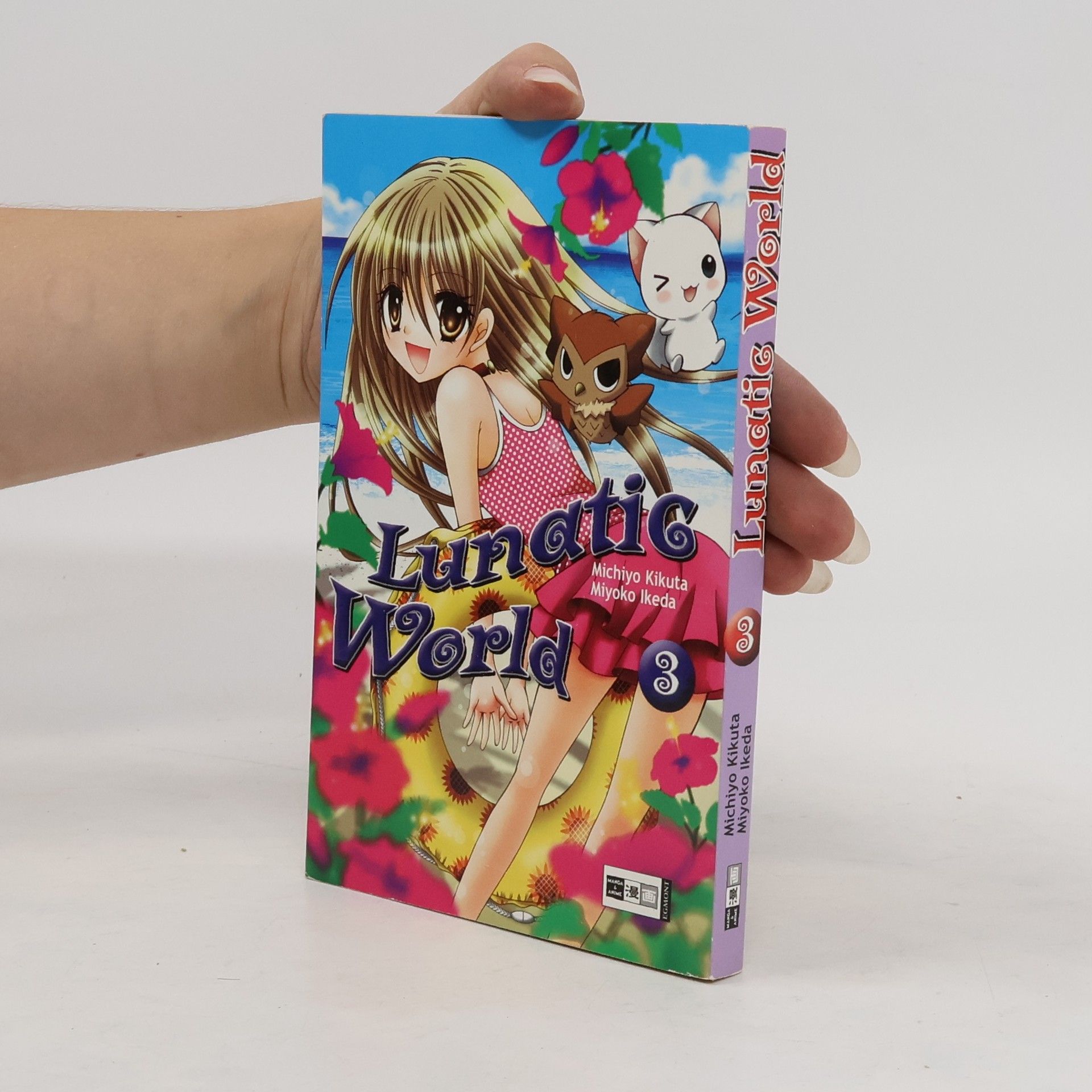 Michiyo Kikuta Lunatic World 3