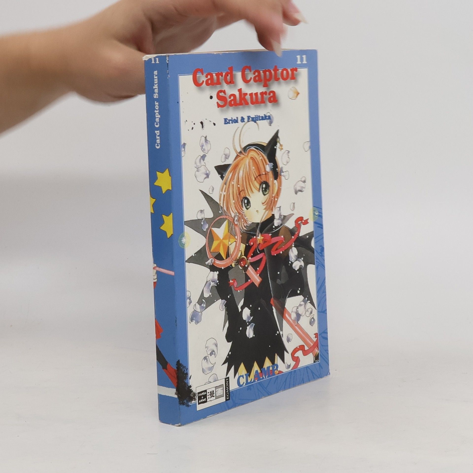 CLAMP Card Captor Sakura 11