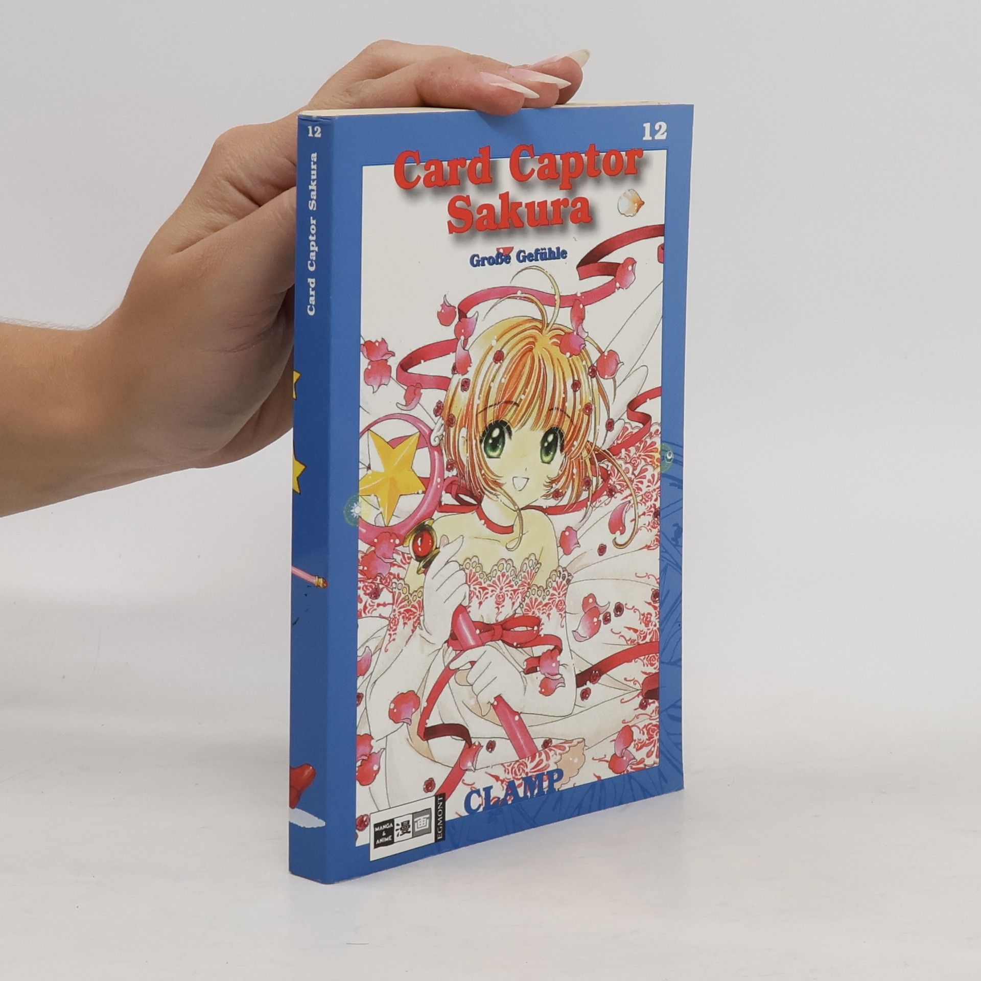 CLAMP Card Captor Sakura 12