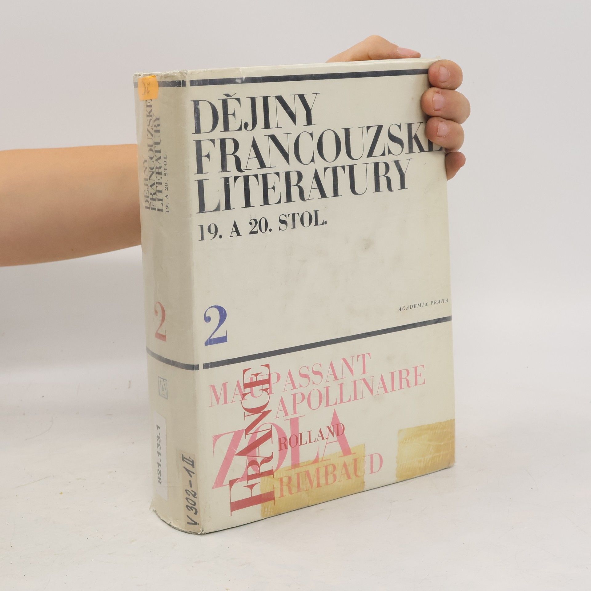 Jan O. Fischer Dějiny francouzské literatury 19. a 20. století 2