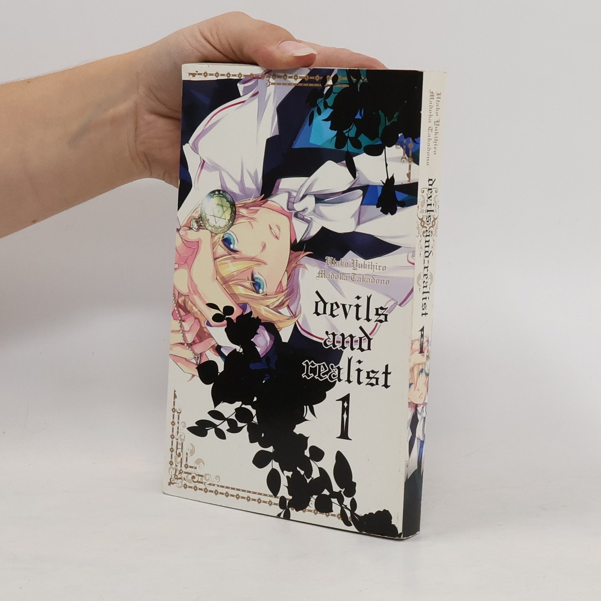Utako Yukihiro Devils and realist 1