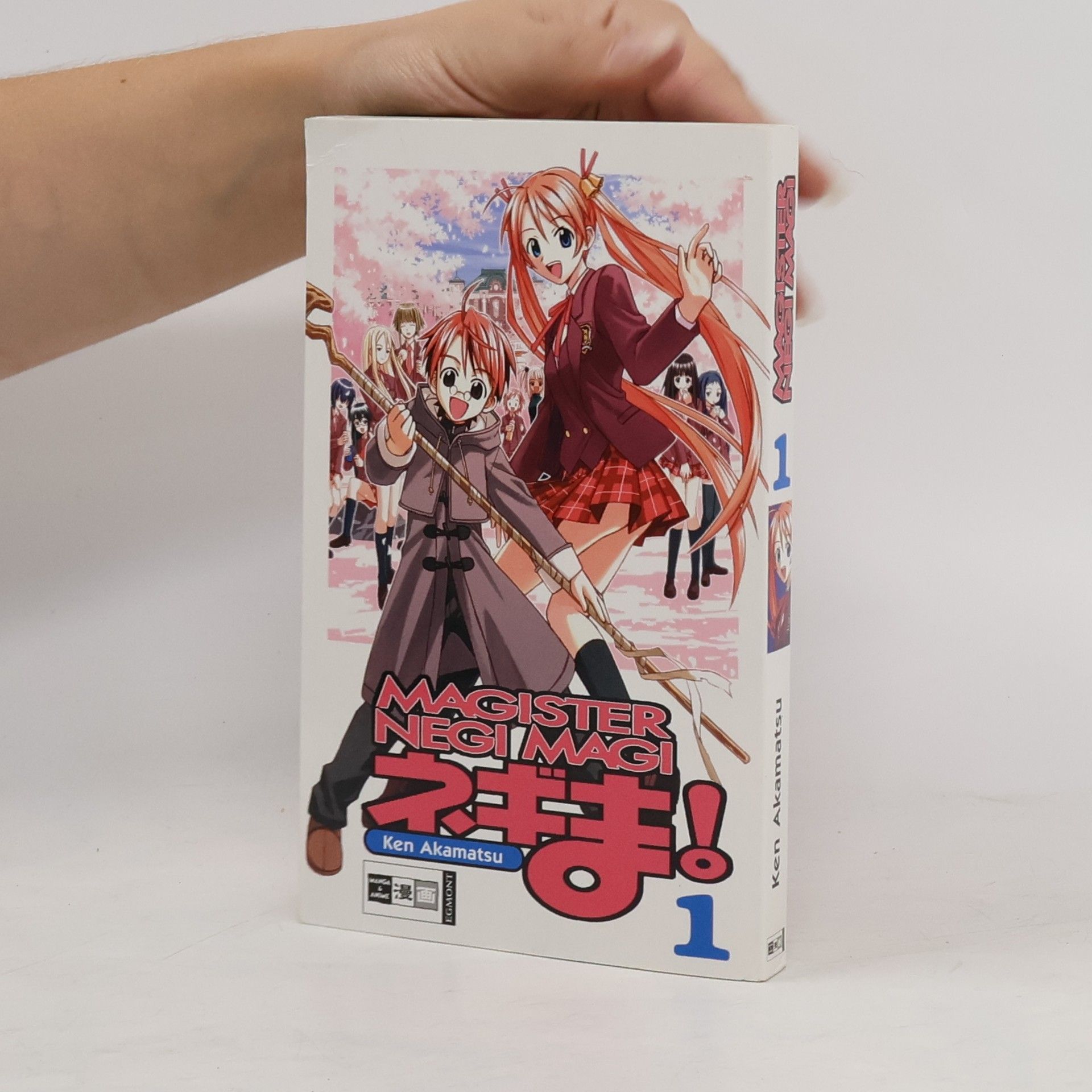 Ken Akamatsu Magister Negi Magi
