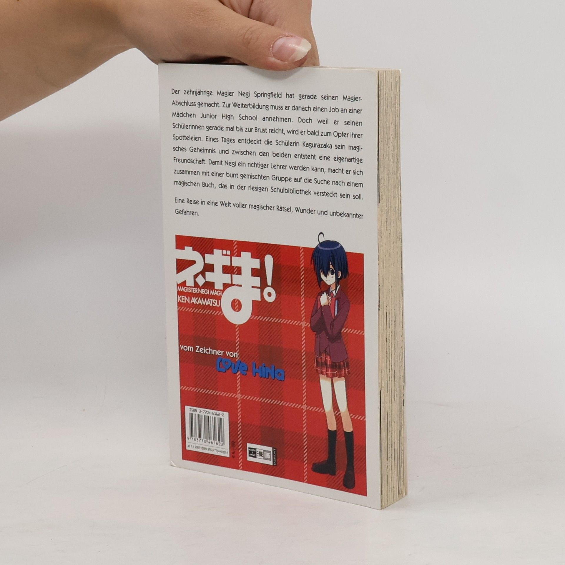 Ken Akamatsu Magister Negi Magi