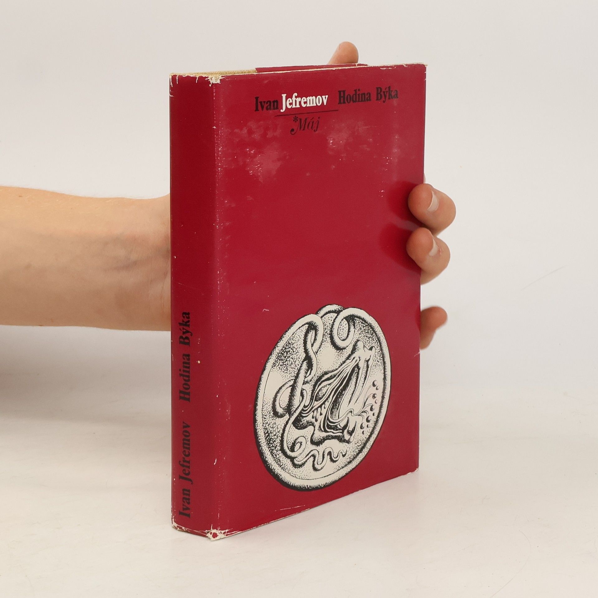 Ivan Yefremov Hodina Býka