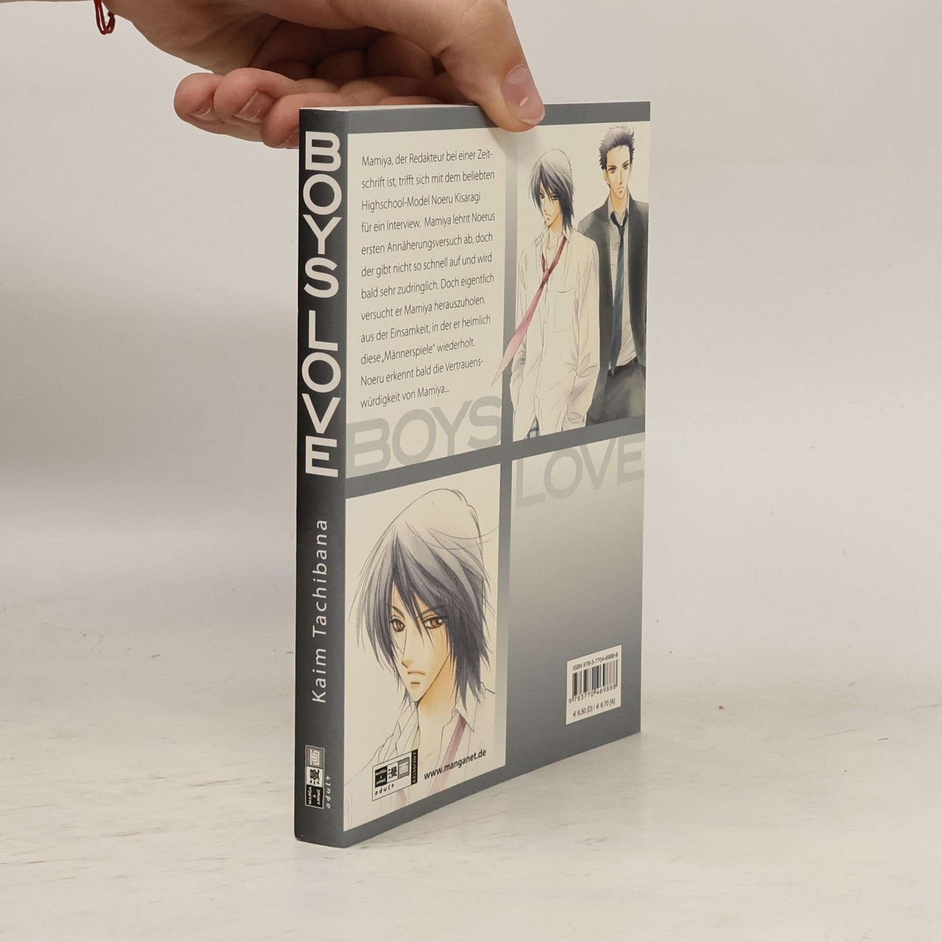 Kaim Tachibana Boys Love