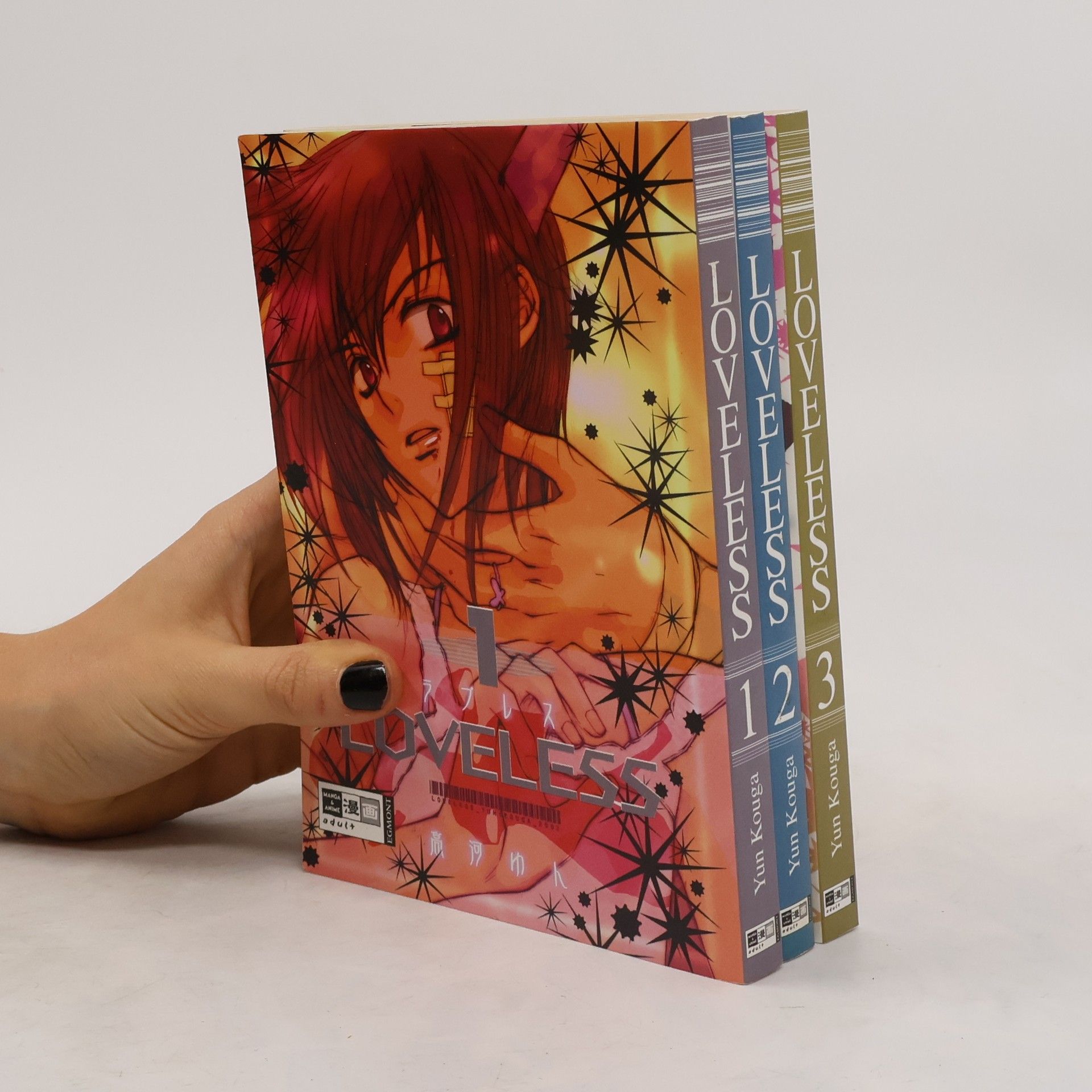 Yun Kouga Loveless 3