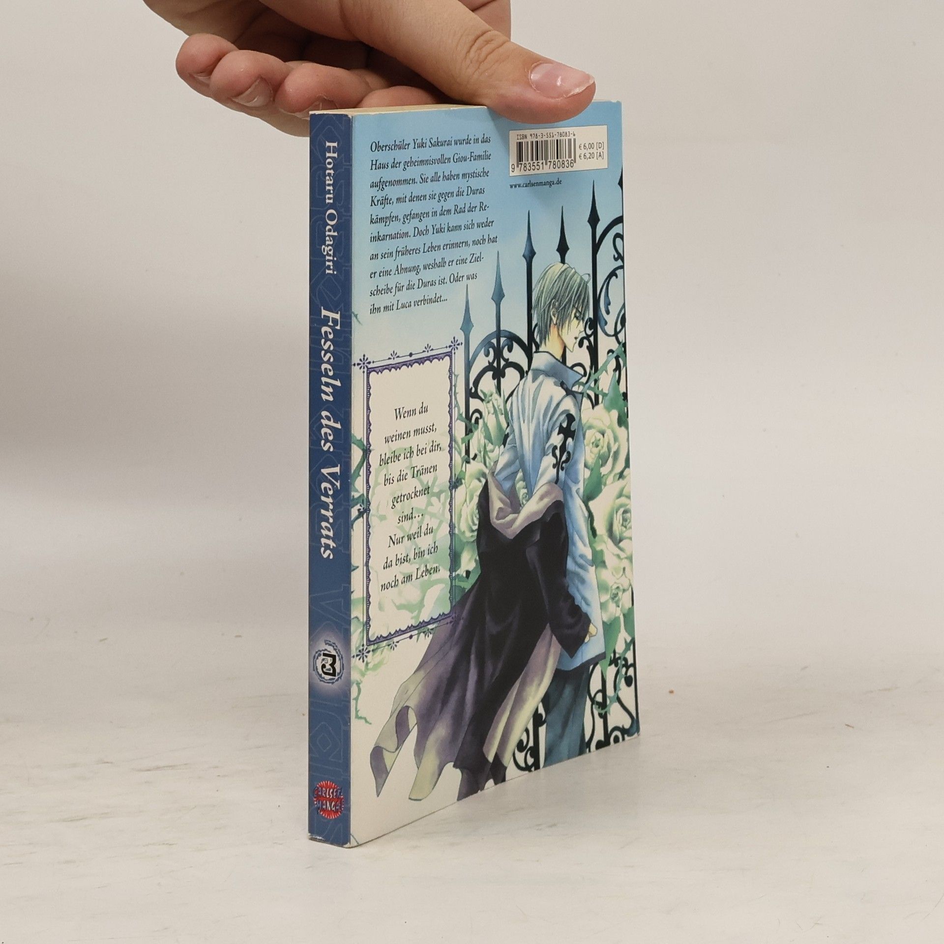 Hotaru Odagiri Fesseln des Verrats 3