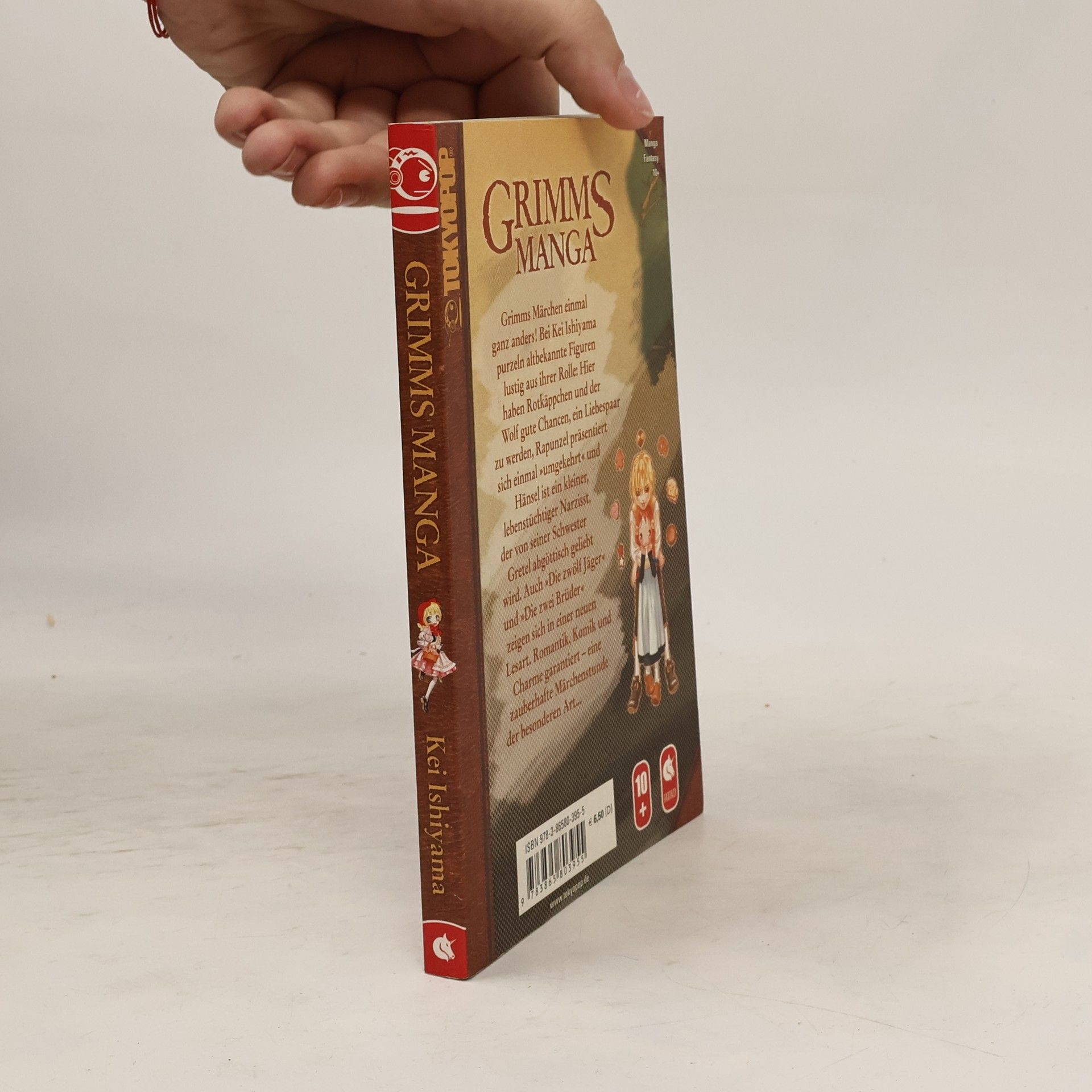 Kei Ishiyama Grimms Manga
