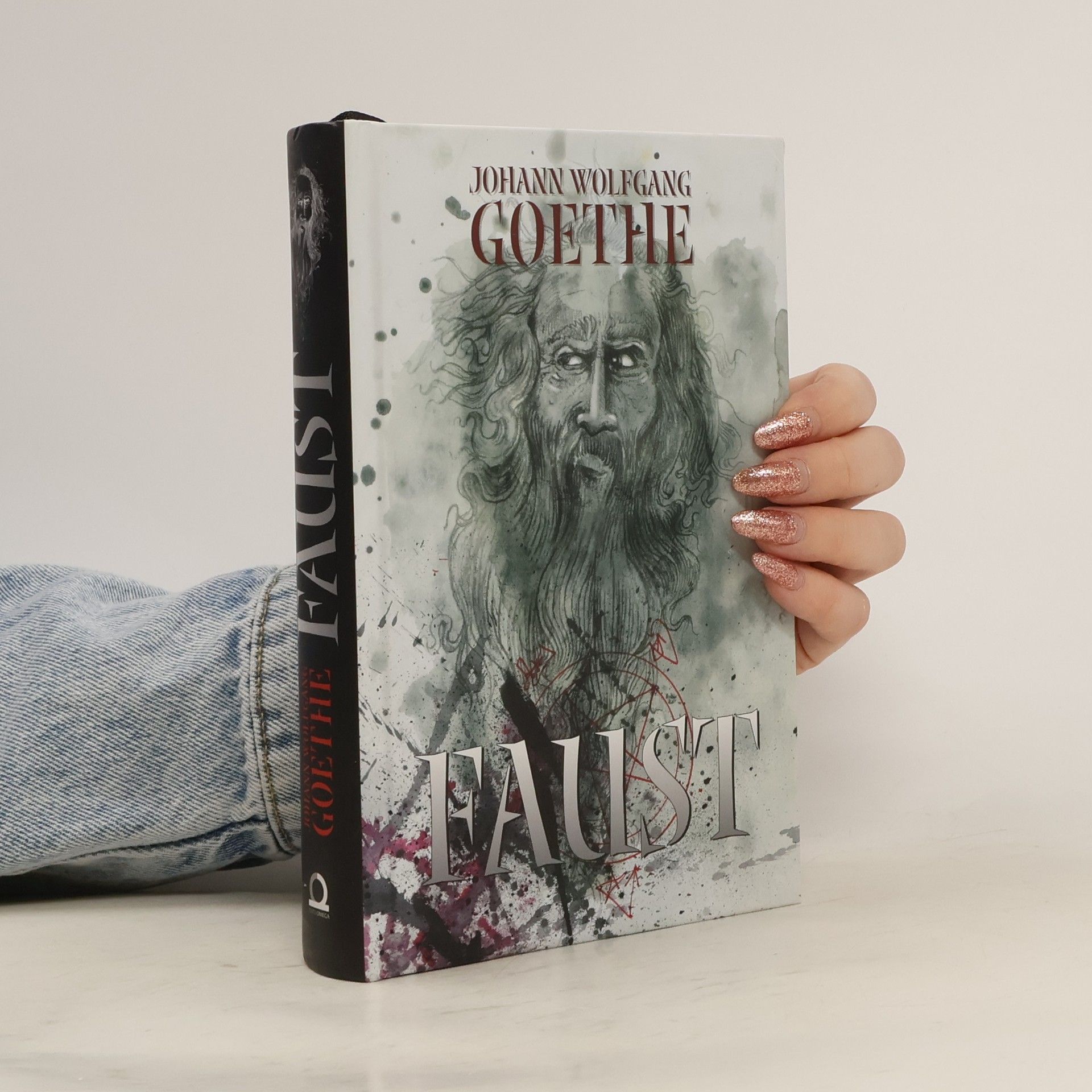 Johann Wolfgang von Goethe Faust