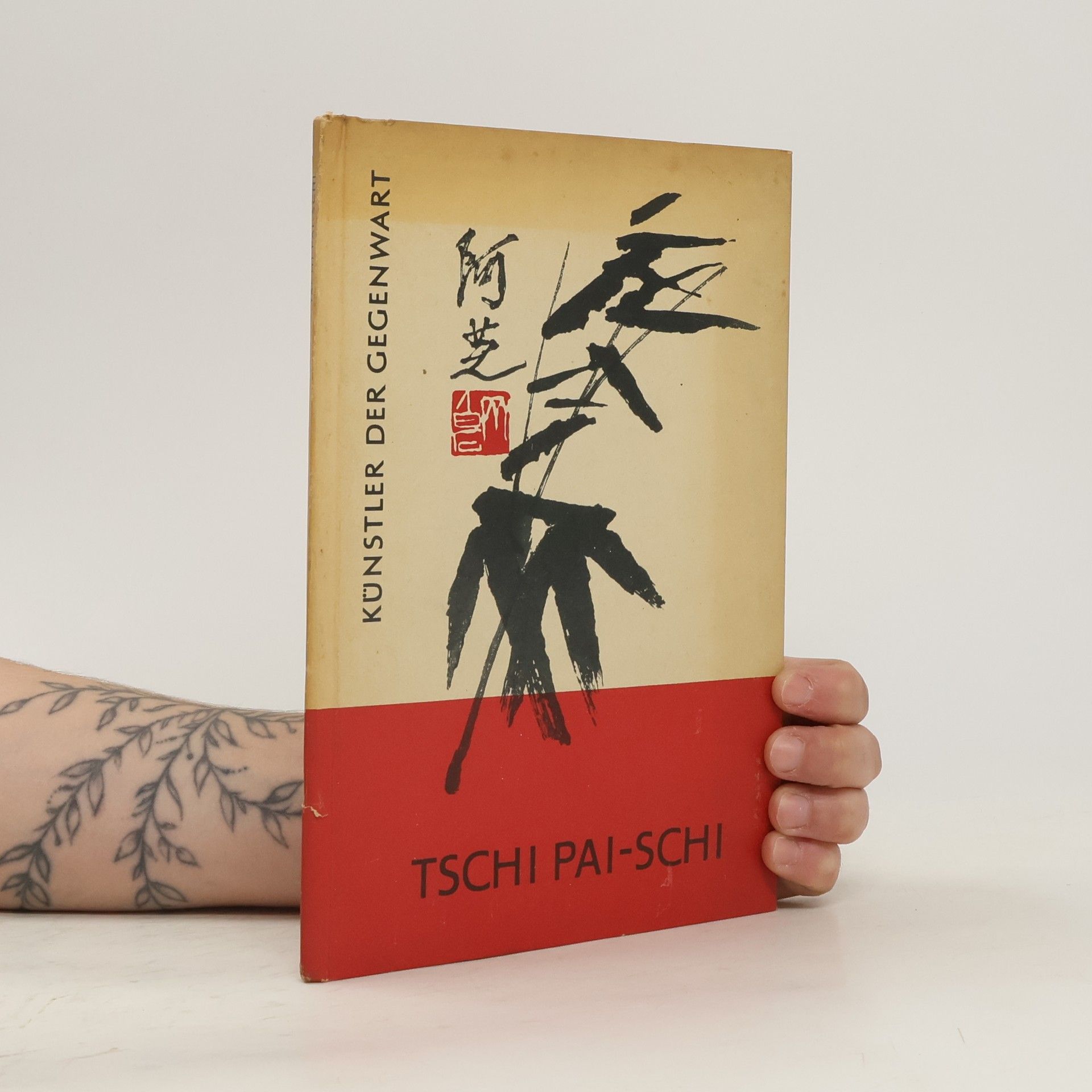 Gerhard PommeranzLiedtke Tschi pai-schi
