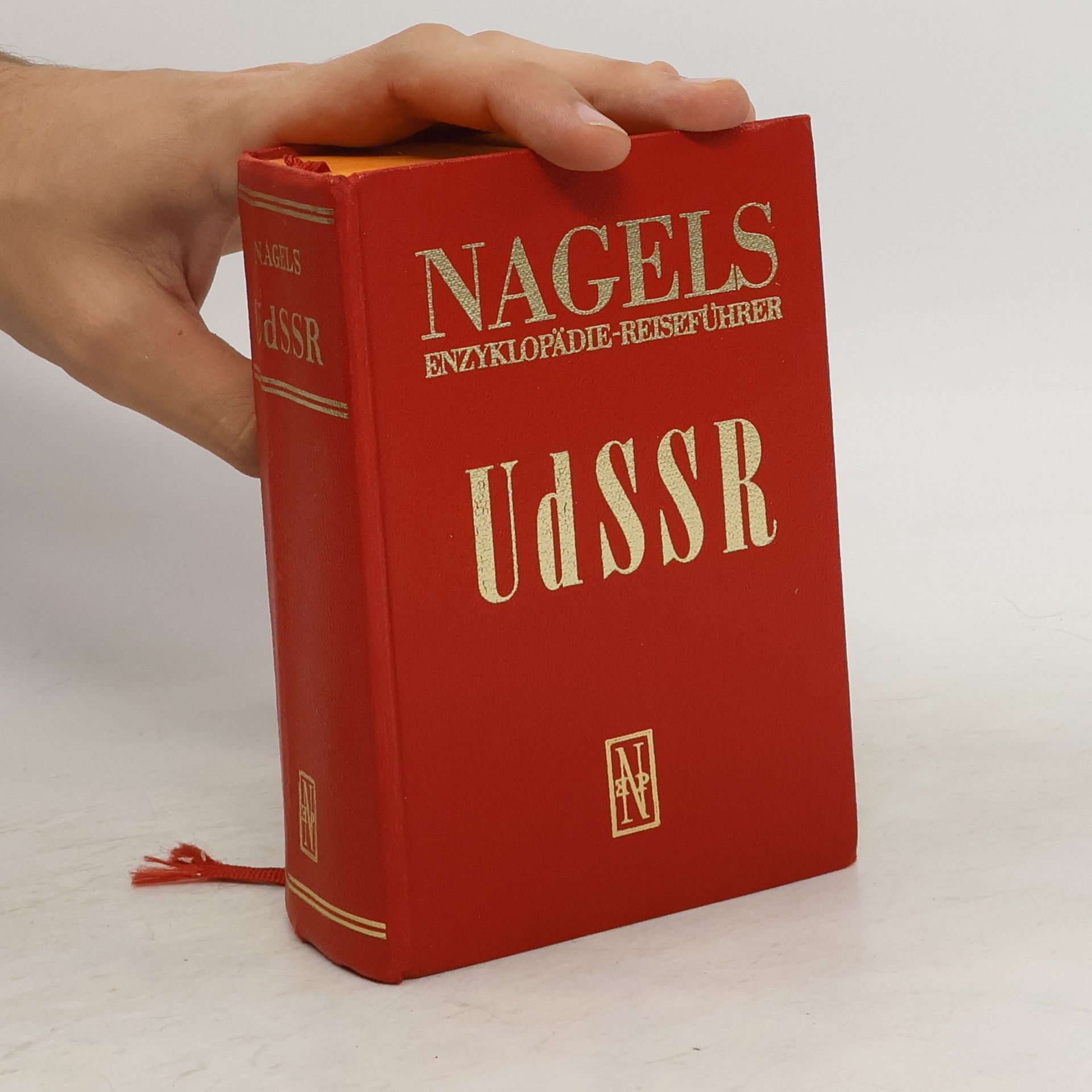 Autorenkollektiv Nagels Enzyklopädie-Reiseführer. UdSSR
