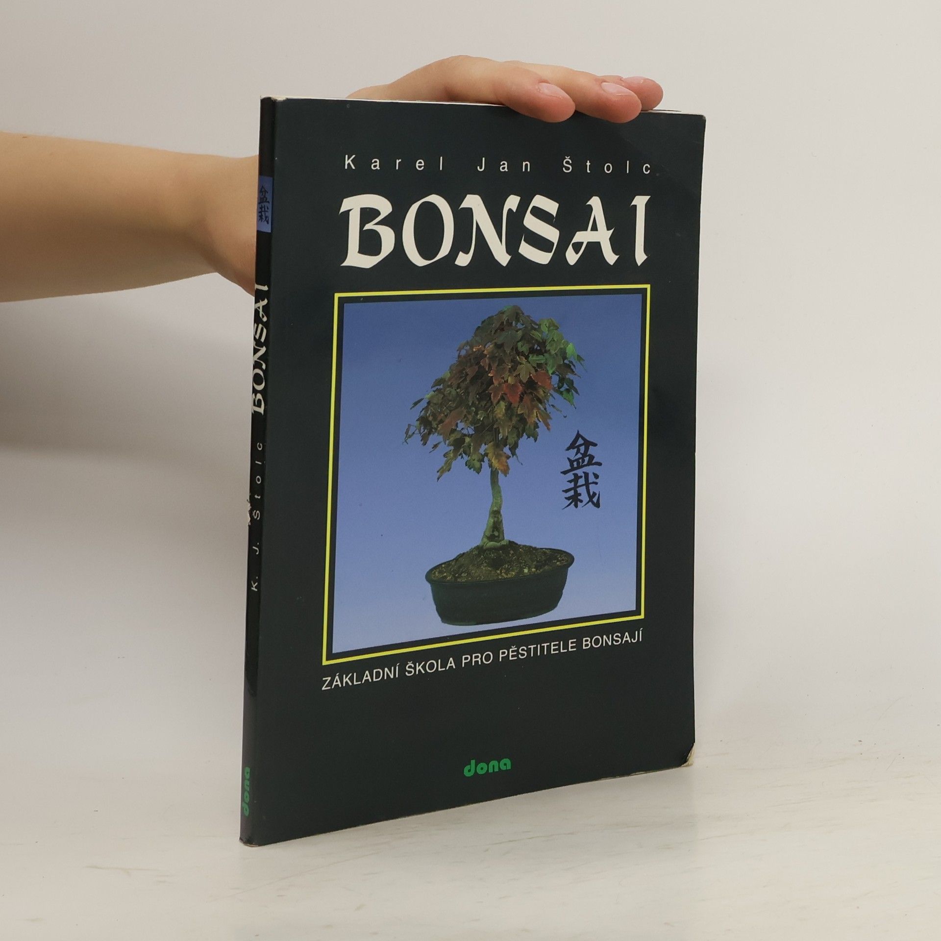 Karel Jan Štolc Bonsai