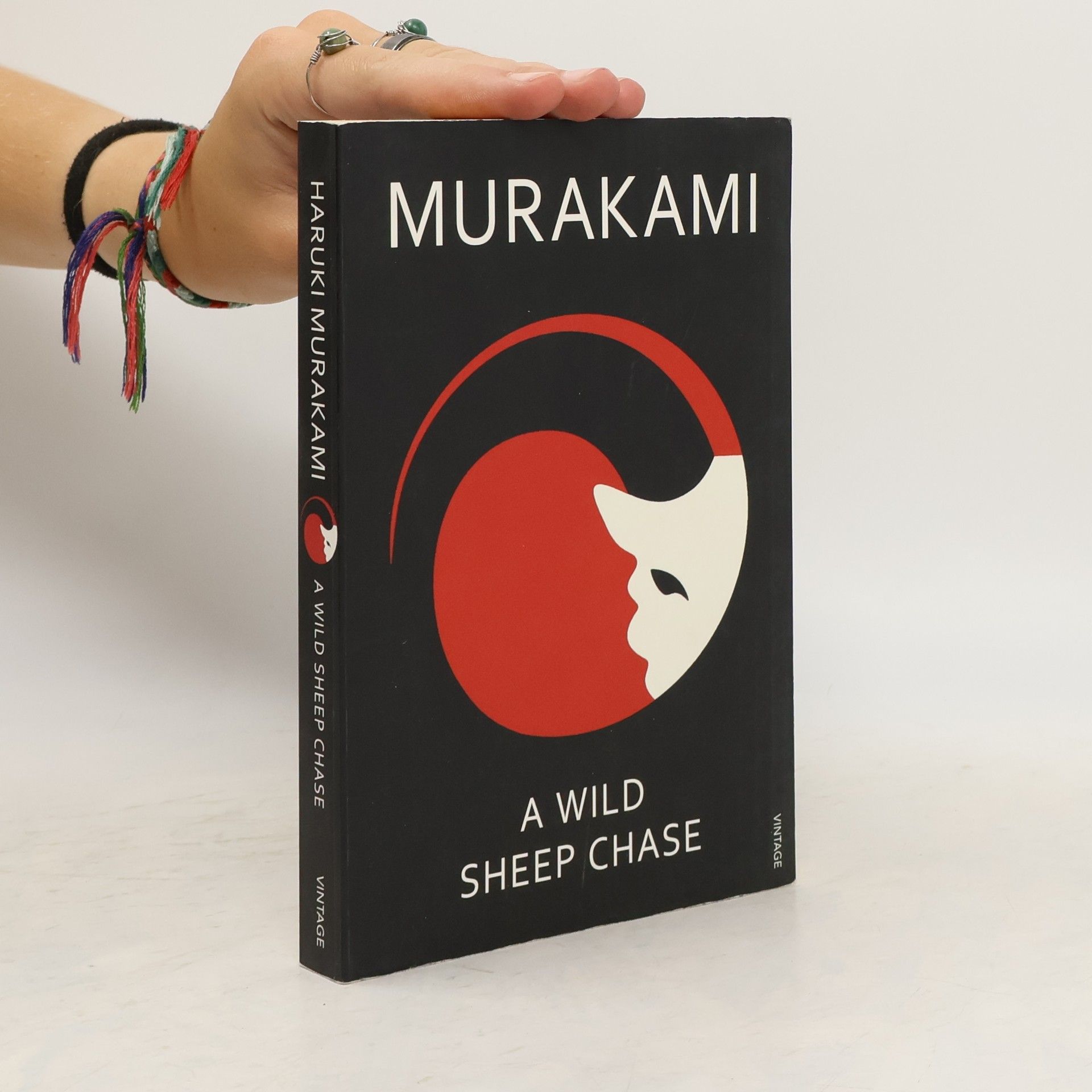 Haruki Murakami A Wild Sheep Chase