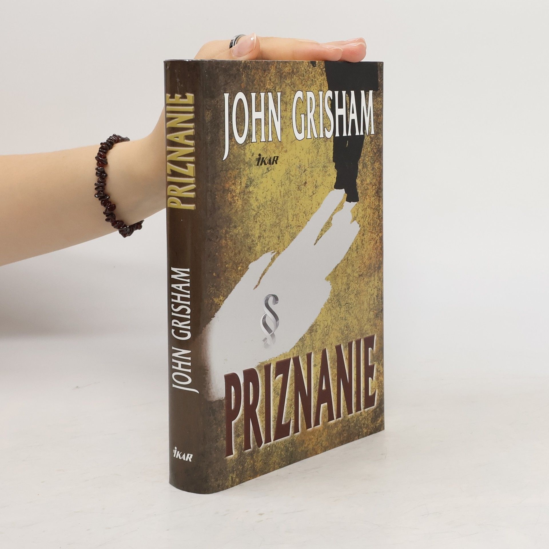 John Grisham Priznanie