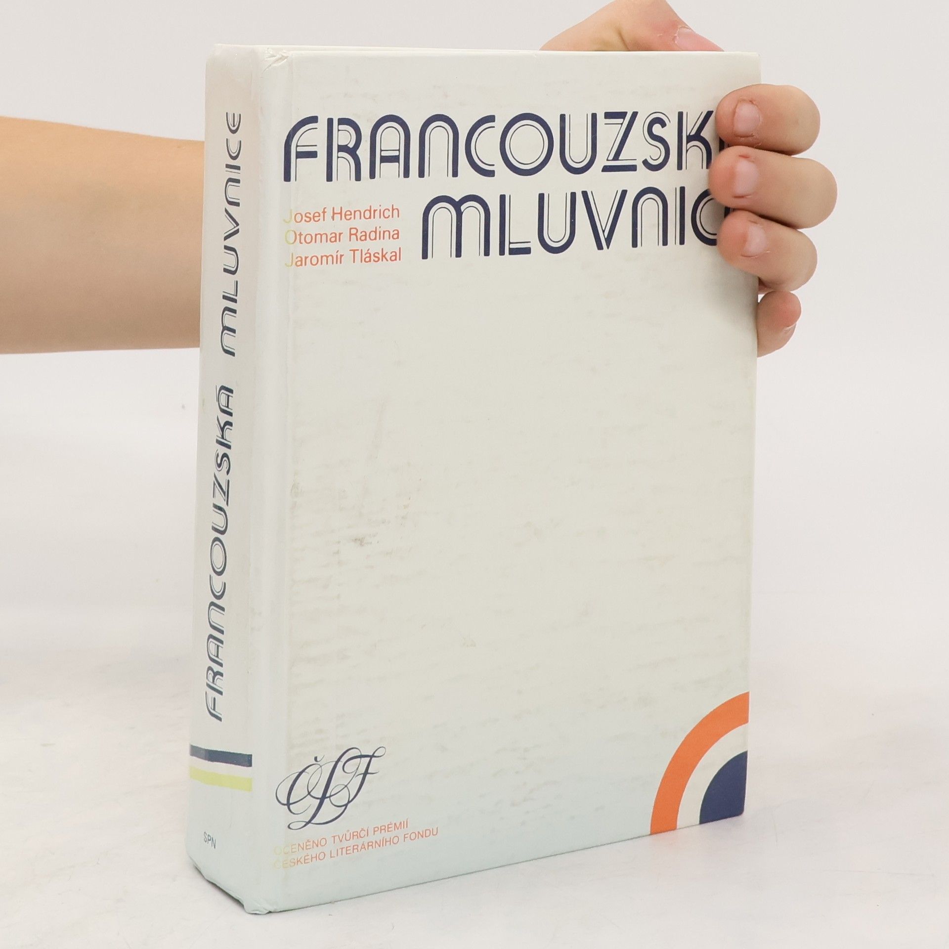Francouzská mluvnice